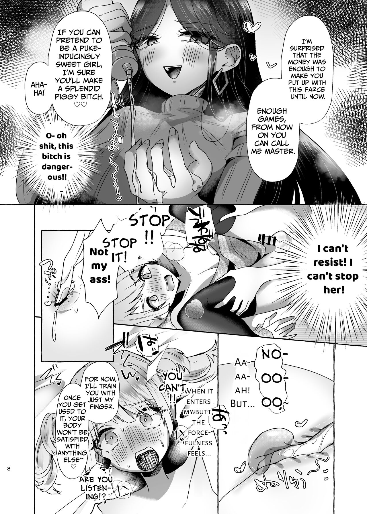 Shion 100% Feminization ~From Pretty Boy to Piggy Bitch~ page 7