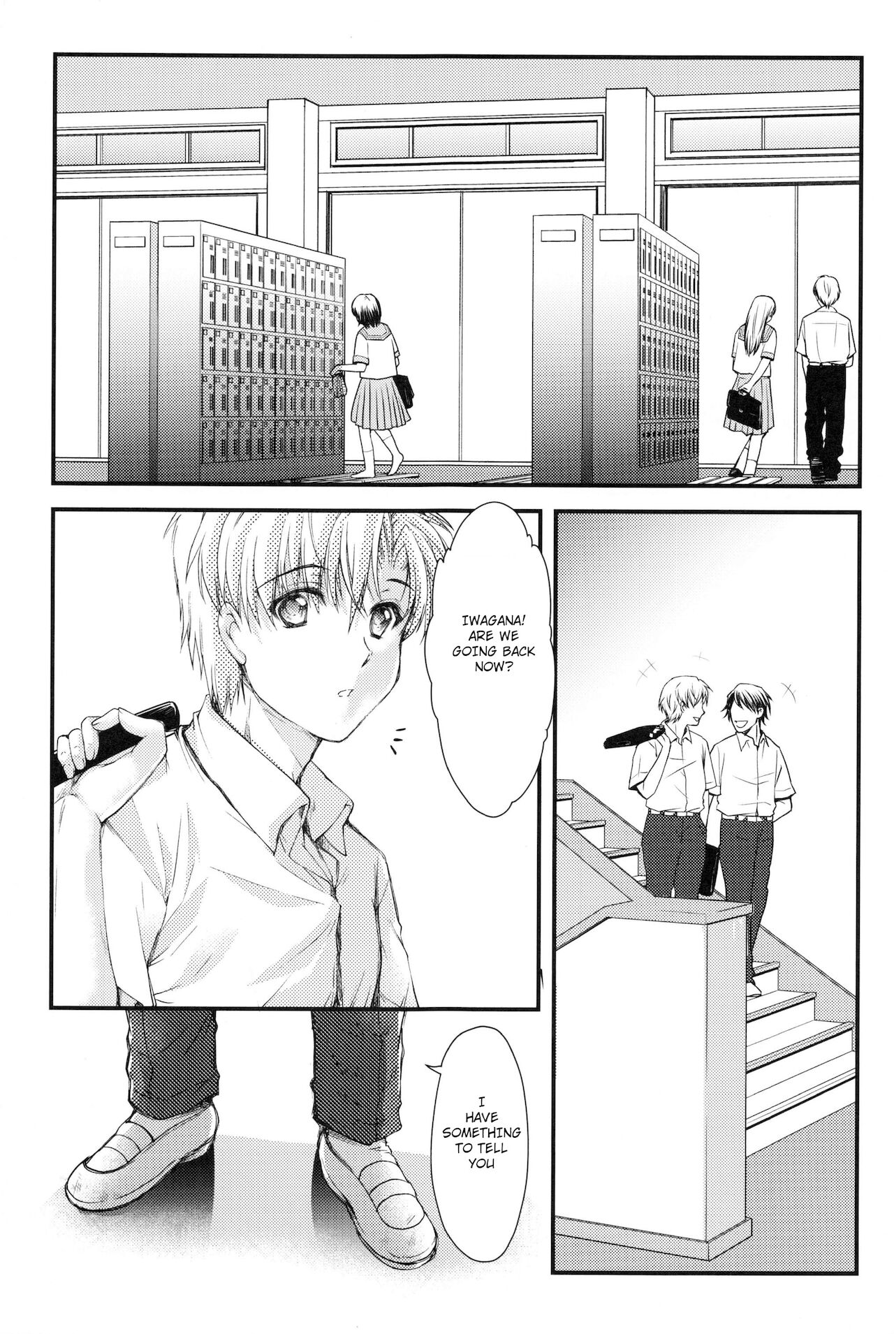 Shiori Dai-Yon-Shou Futarime no Jushin (Gekan) Shinsouban page 6