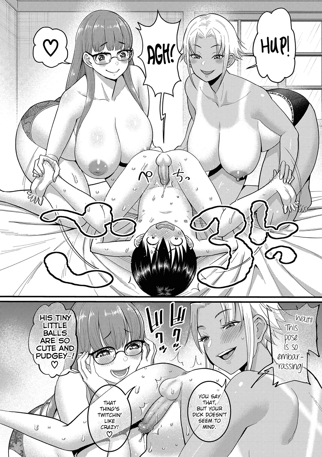 Shiori-Sensei, The Nurturing Nurse Collection page 106