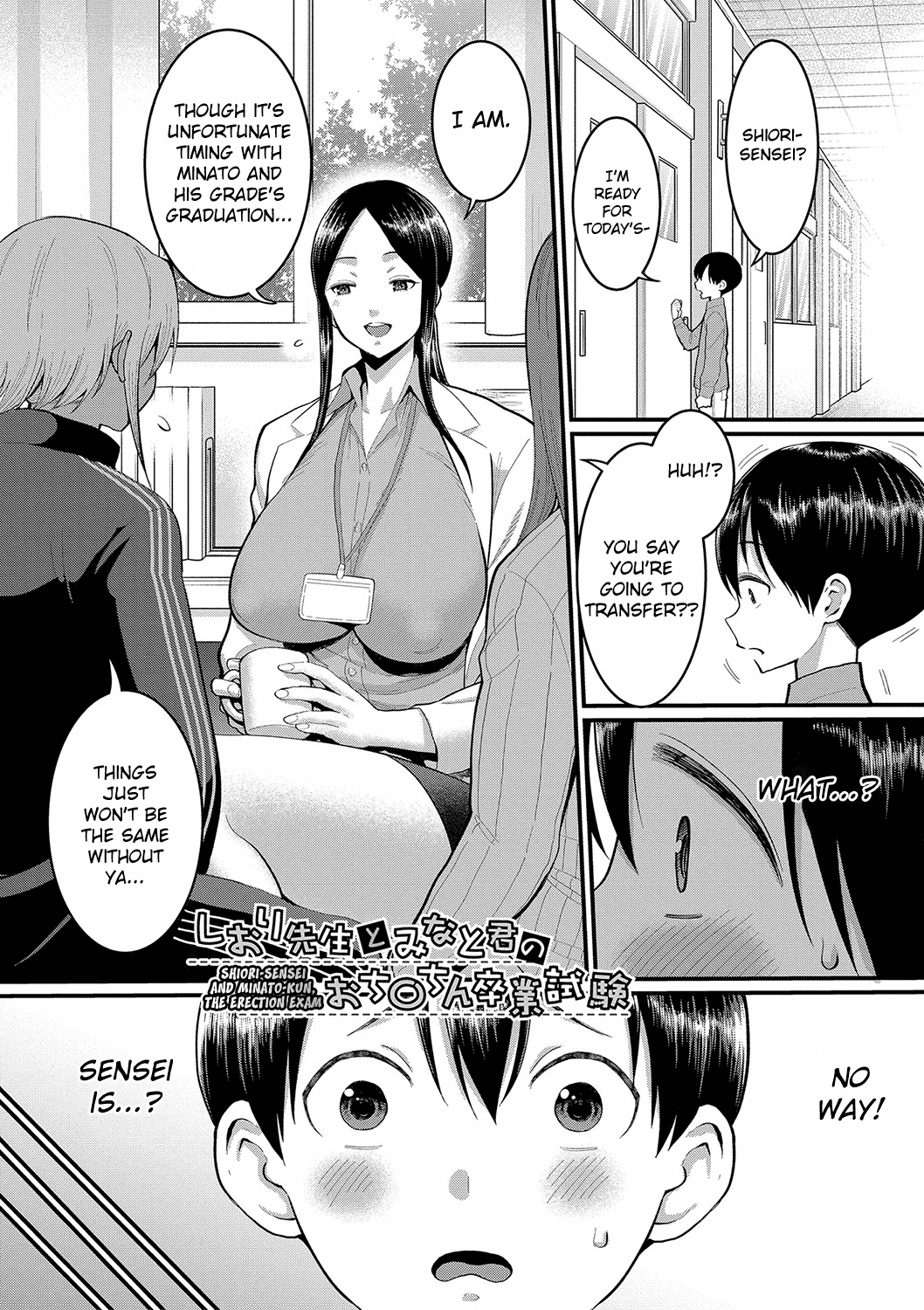Shiori-Sensei, The Nurturing Nurse Collection page 145