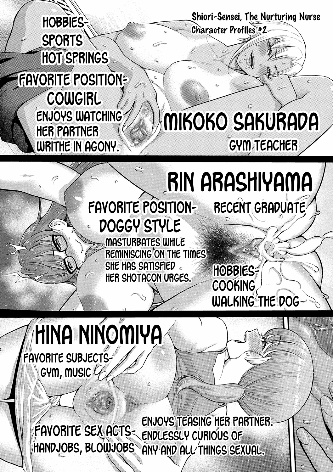 Shiori-Sensei, The Nurturing Nurse Collection page 174