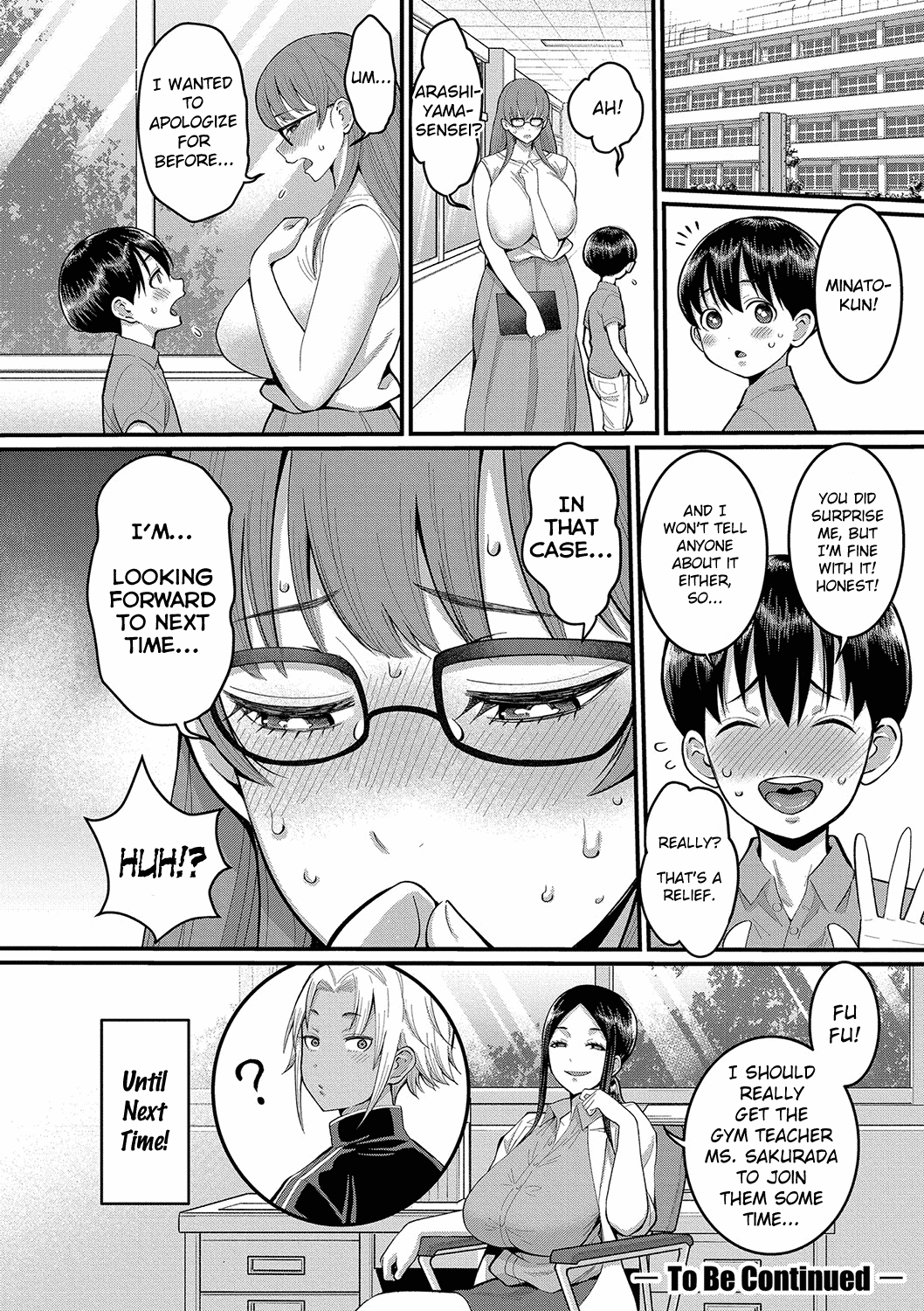Shiori-Sensei, The Nurturing Nurse Collection page 74