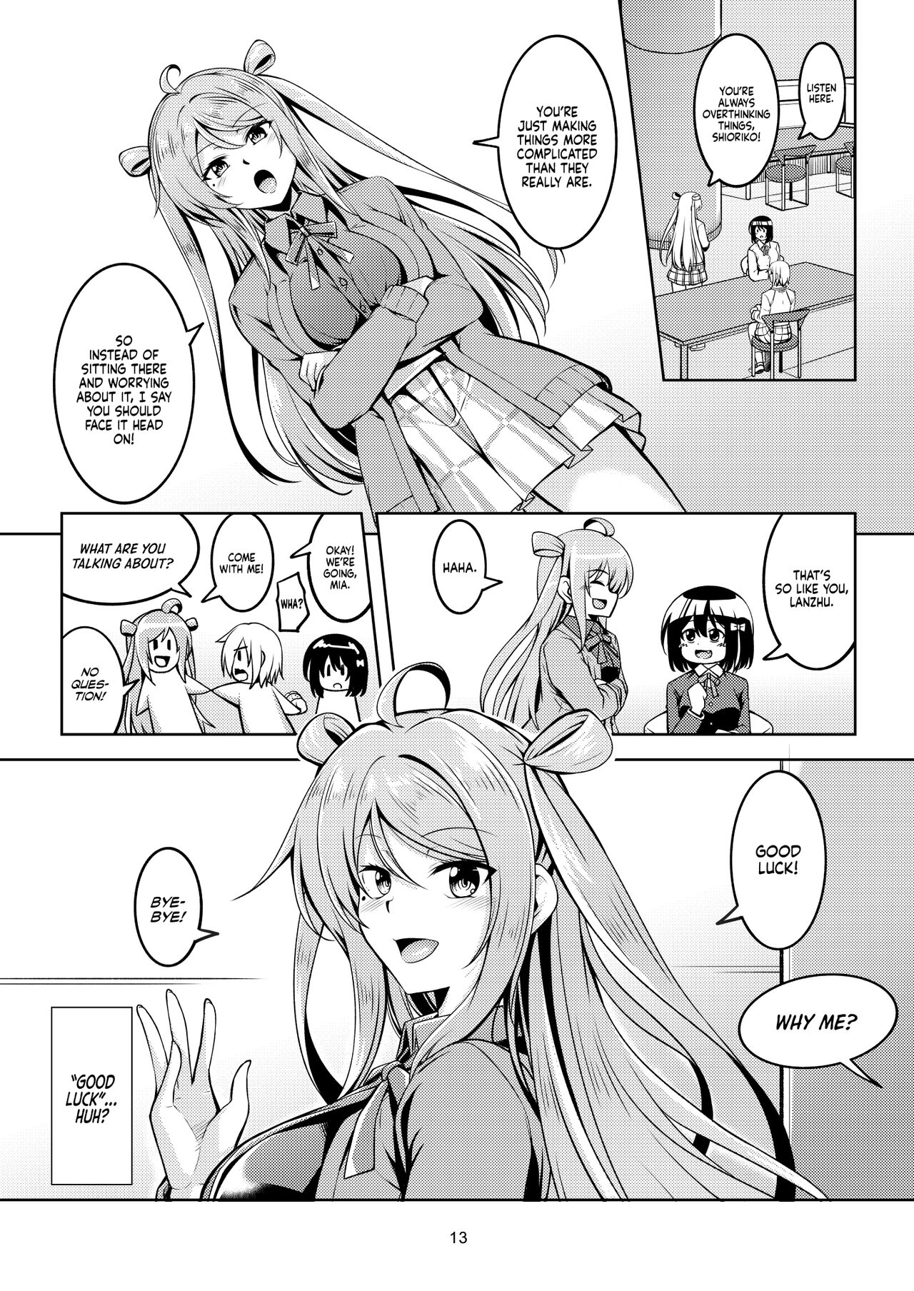 Shioriko's Sexual Aptitude page 16