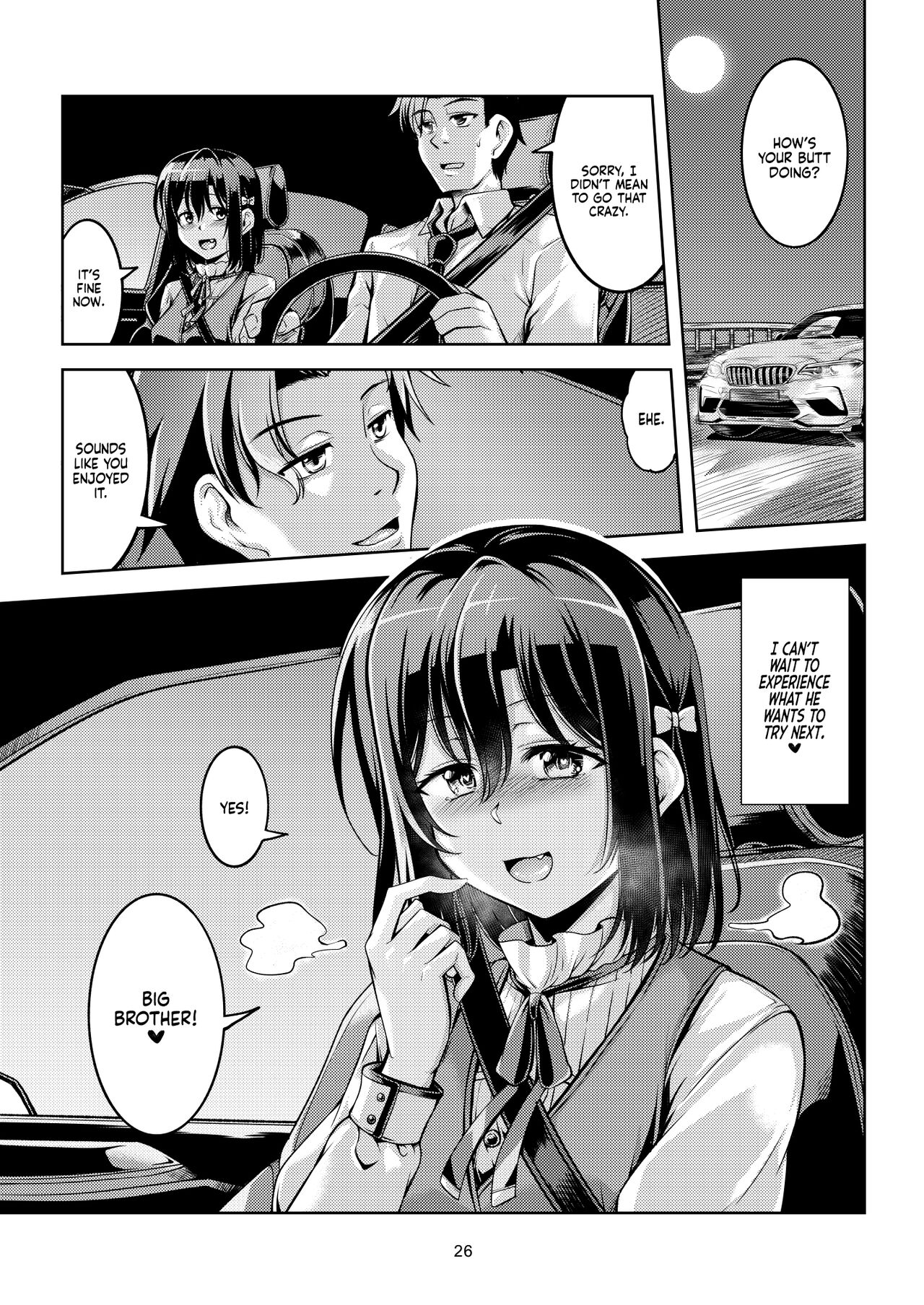 Shioriko's Sexual Aptitude page 29