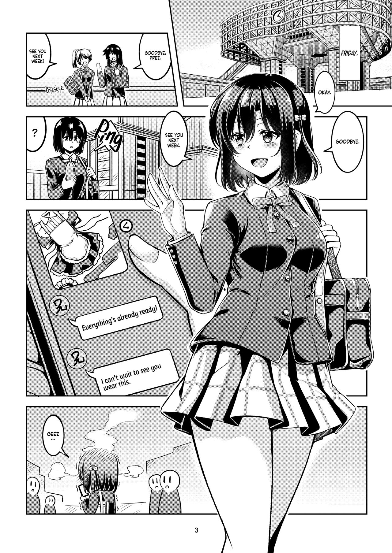 Shioriko's Sexual Aptitude page 6