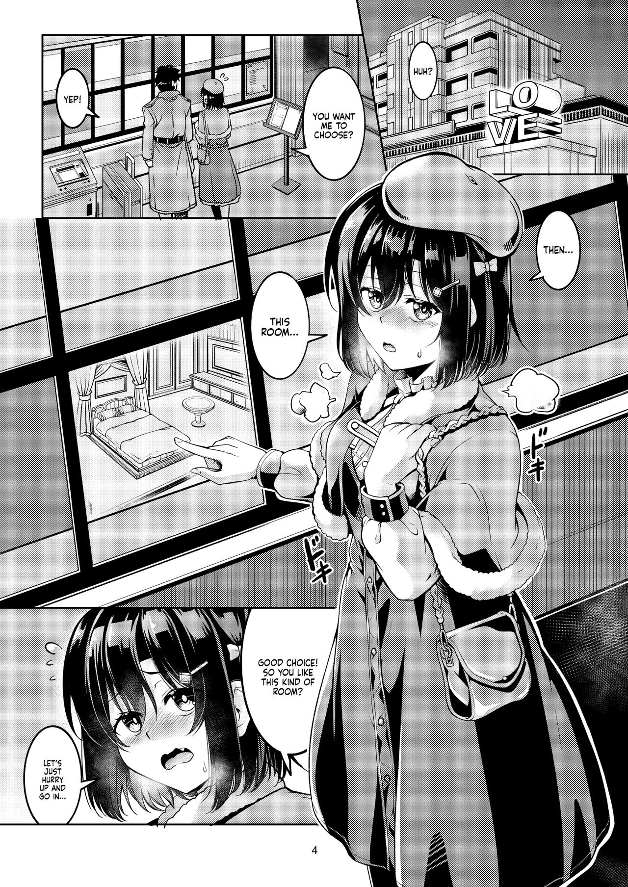 Shioriko's Sexual Aptitude page 7