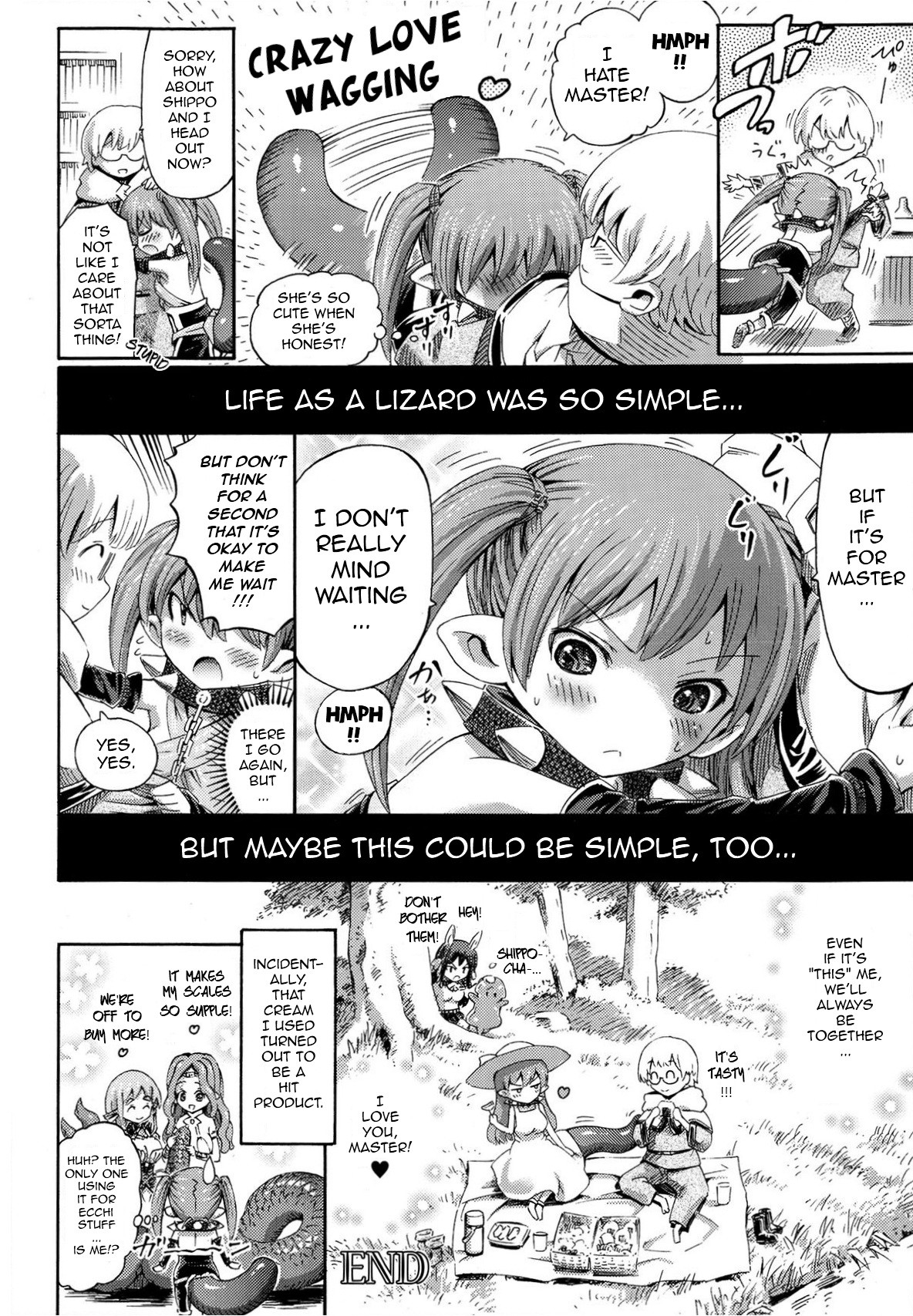Shippo ga Futekusaremashita page 20