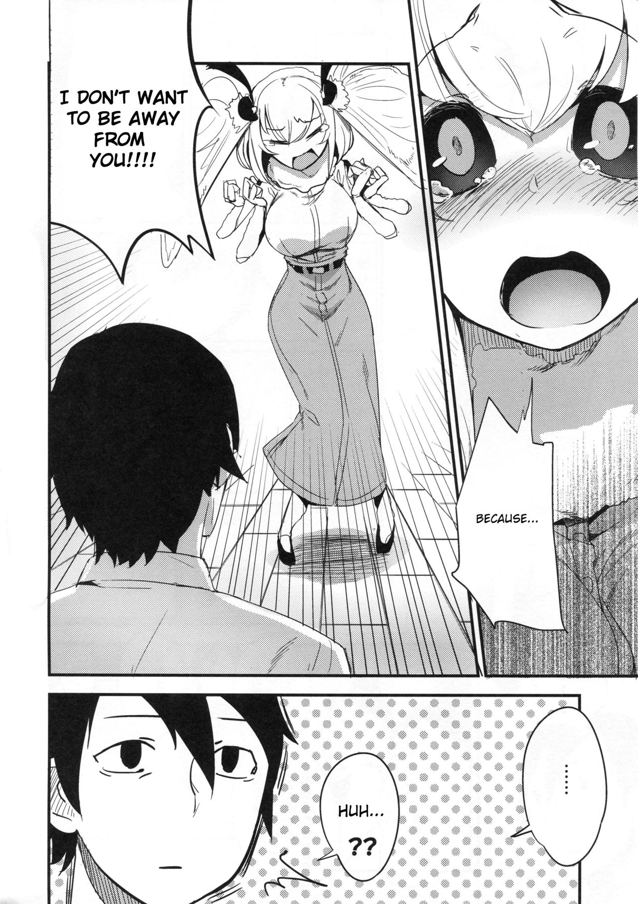 Shiragasane -Tojinawa- page 5