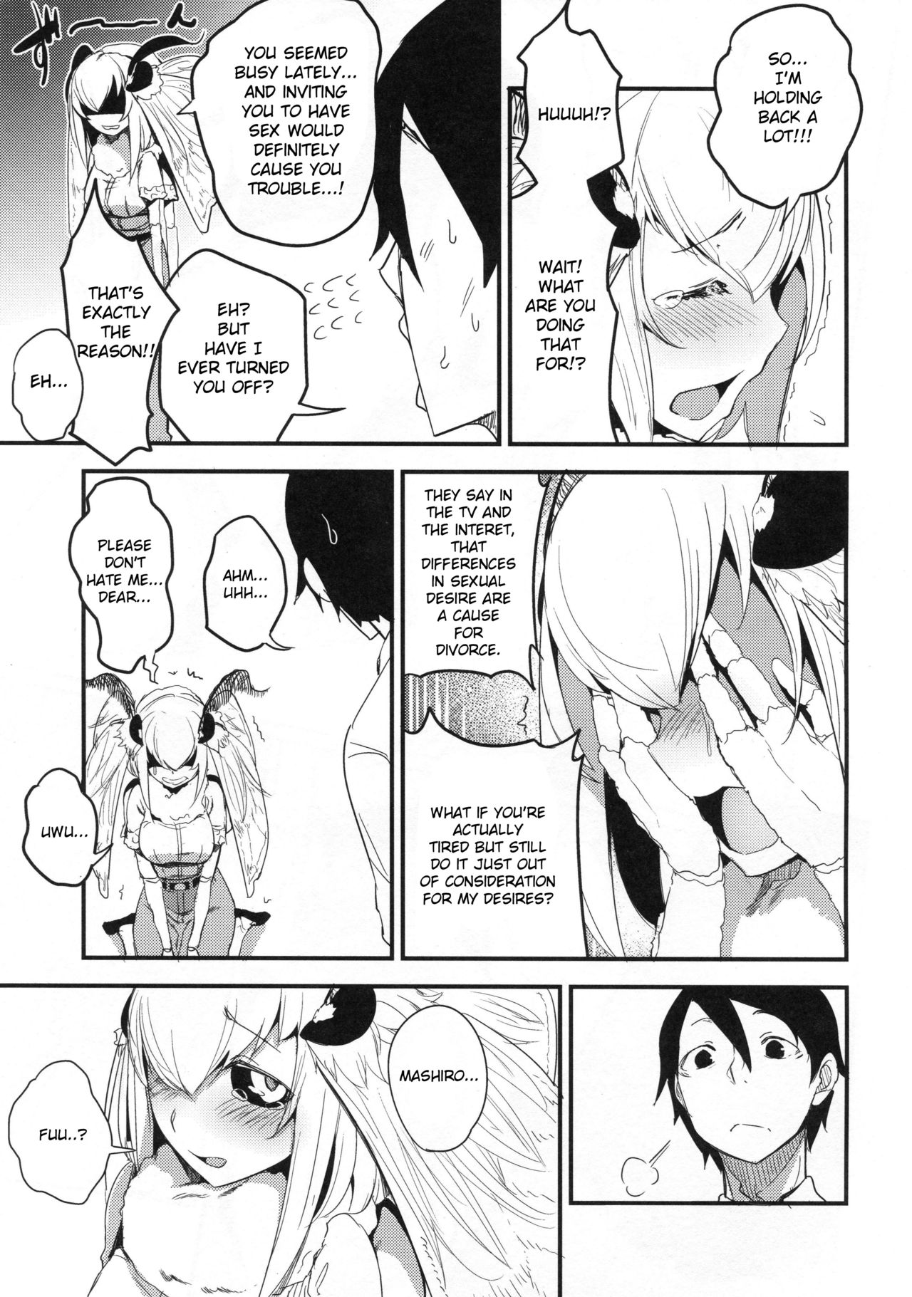 Shiragasane -Tojinawa- page 6