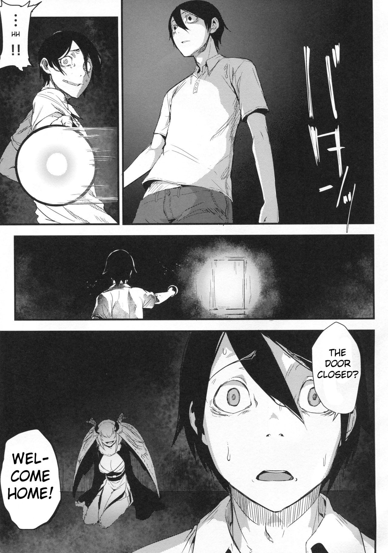 Shiragasane -Tsuzure- page 10