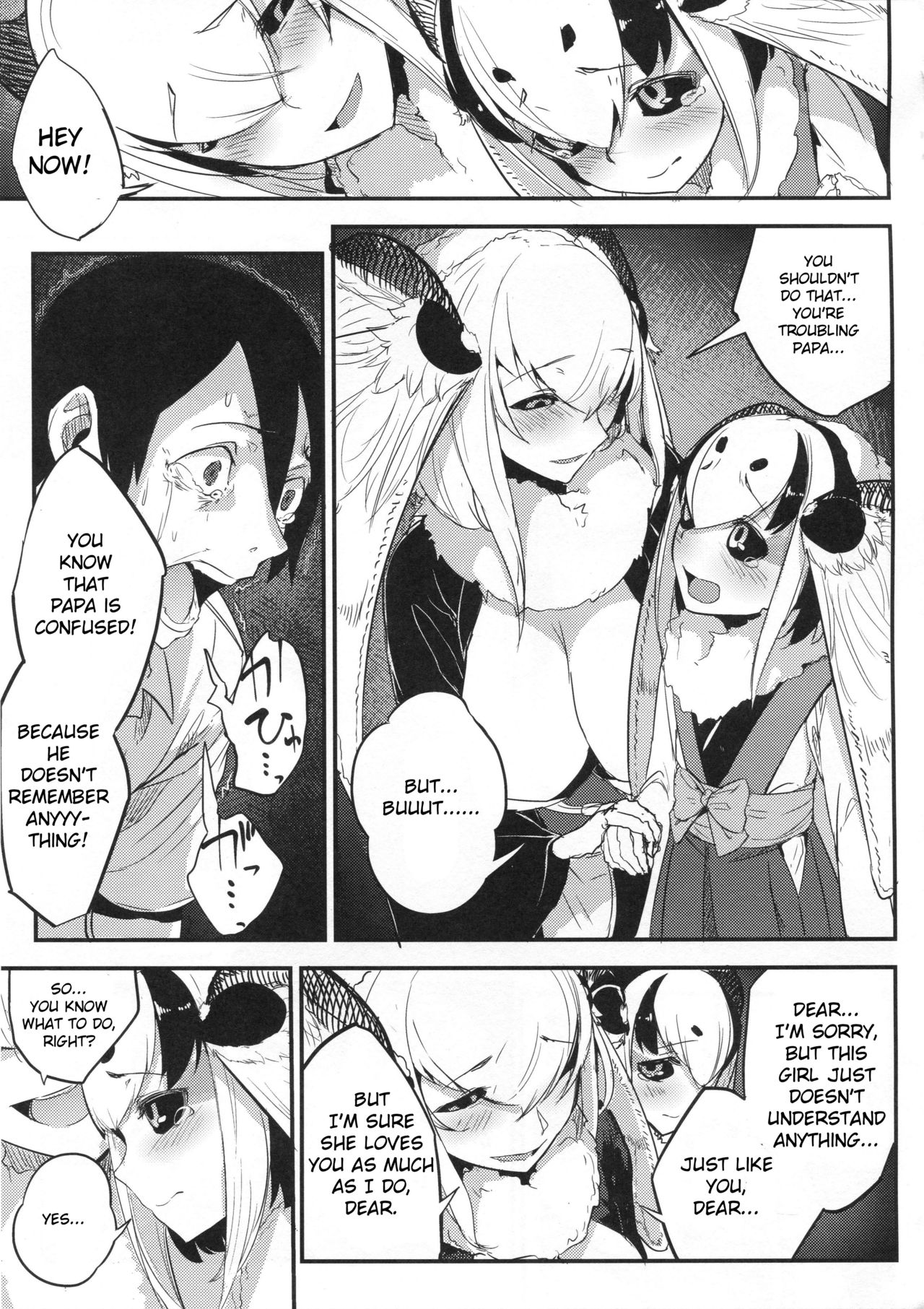 Shiragasane -Tsuzure- page 16