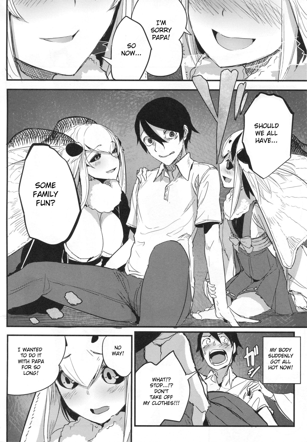 Shiragasane -Tsuzure- page 17