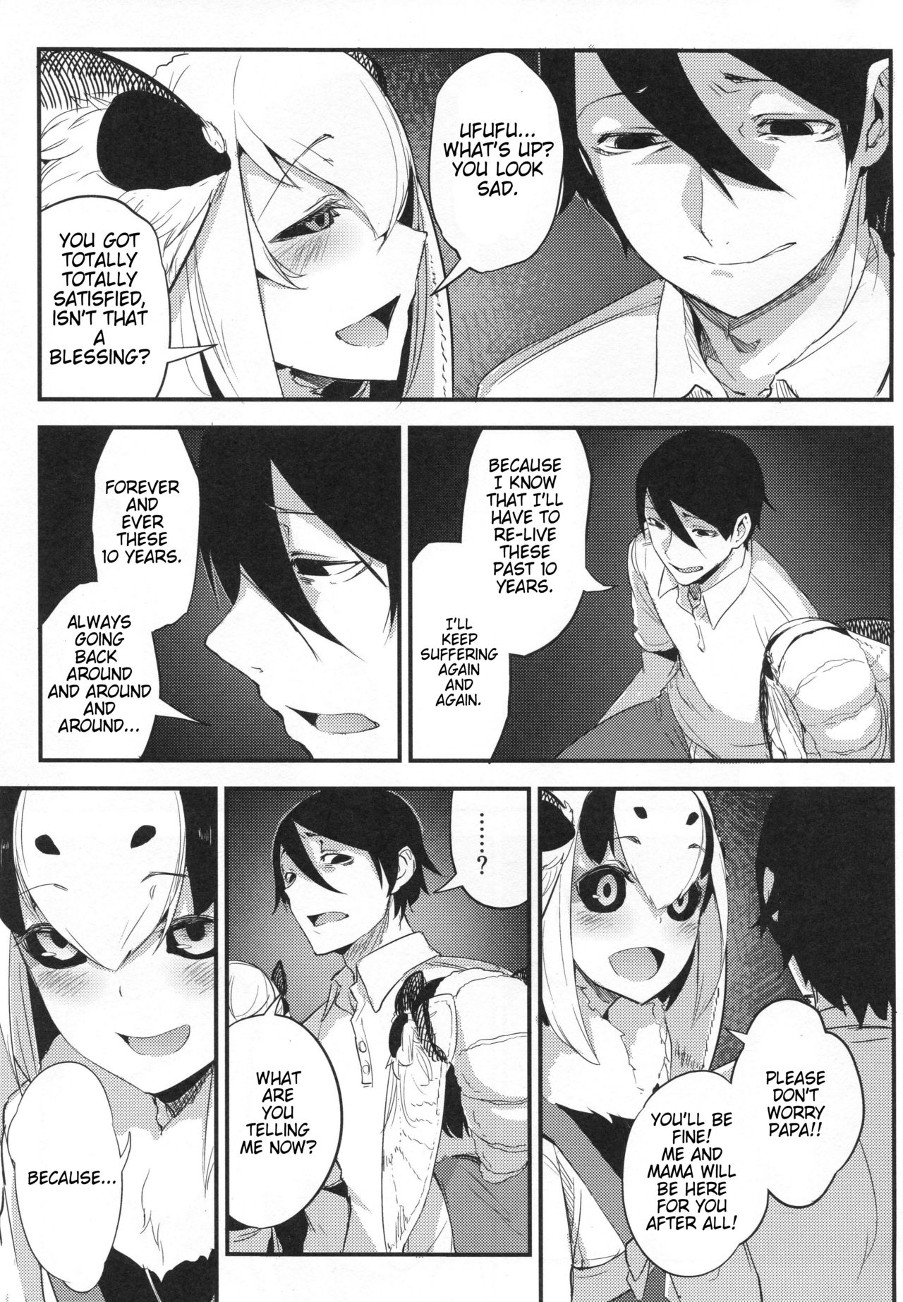Shiragasane -Tsuzure- page 34