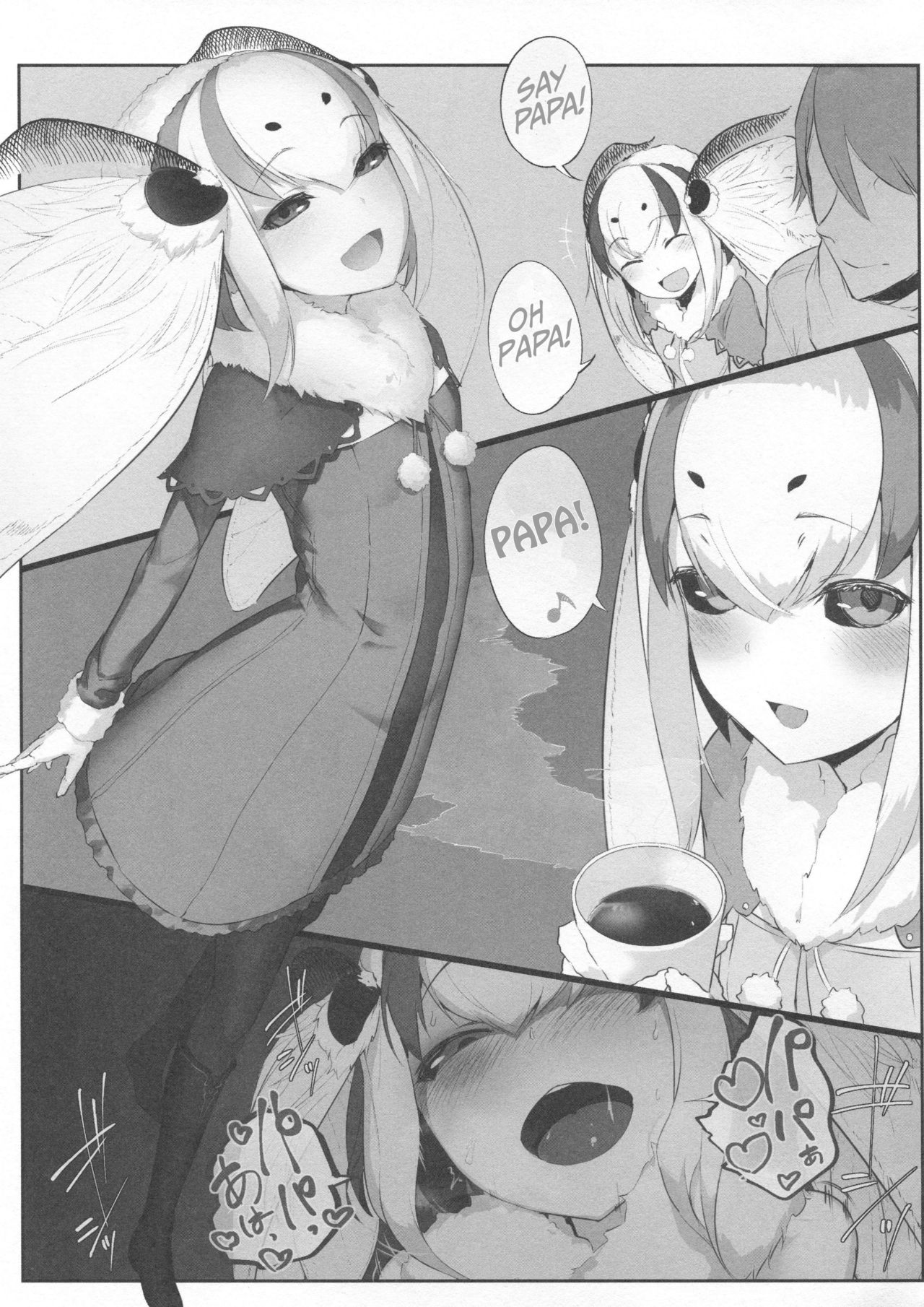 Shiragasane -Tsuzure- page 46