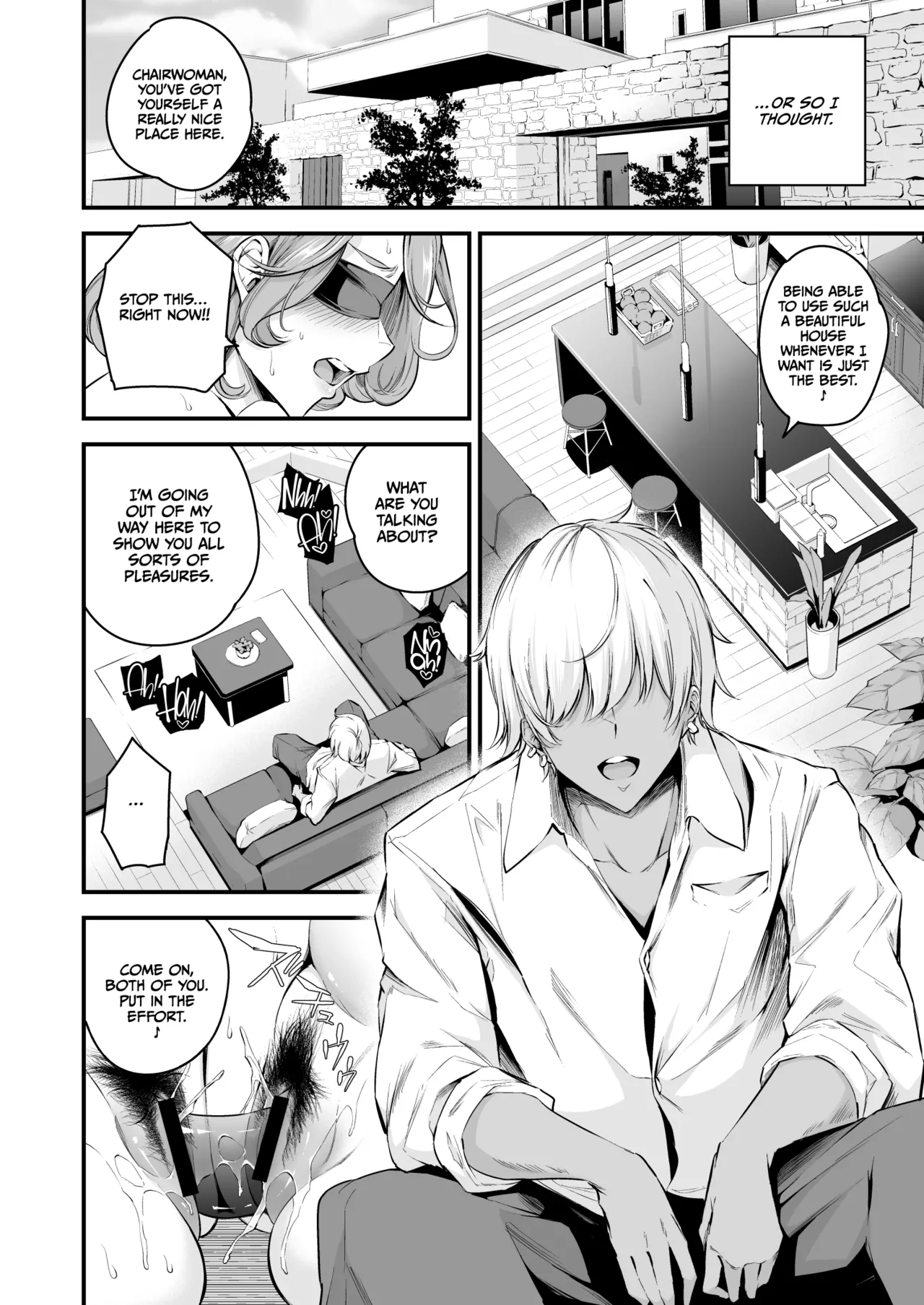 Shiramine Gakuen no Mesubuta Rijichou Kouhen page 5