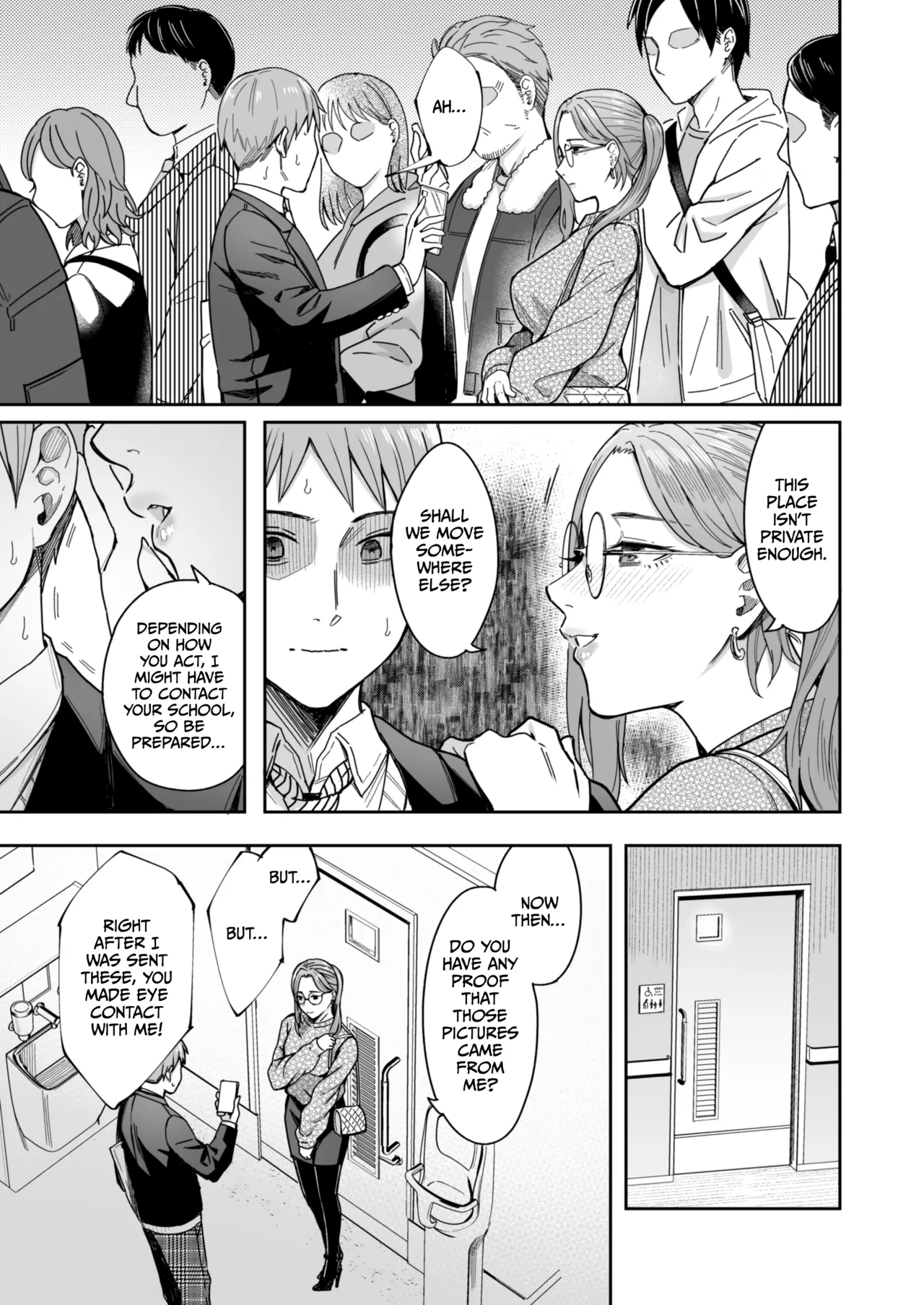 Shiranai Josei kara Gazou Kyouyuu de Eroi Jidori ga Okuraretekita Hanashi page 10