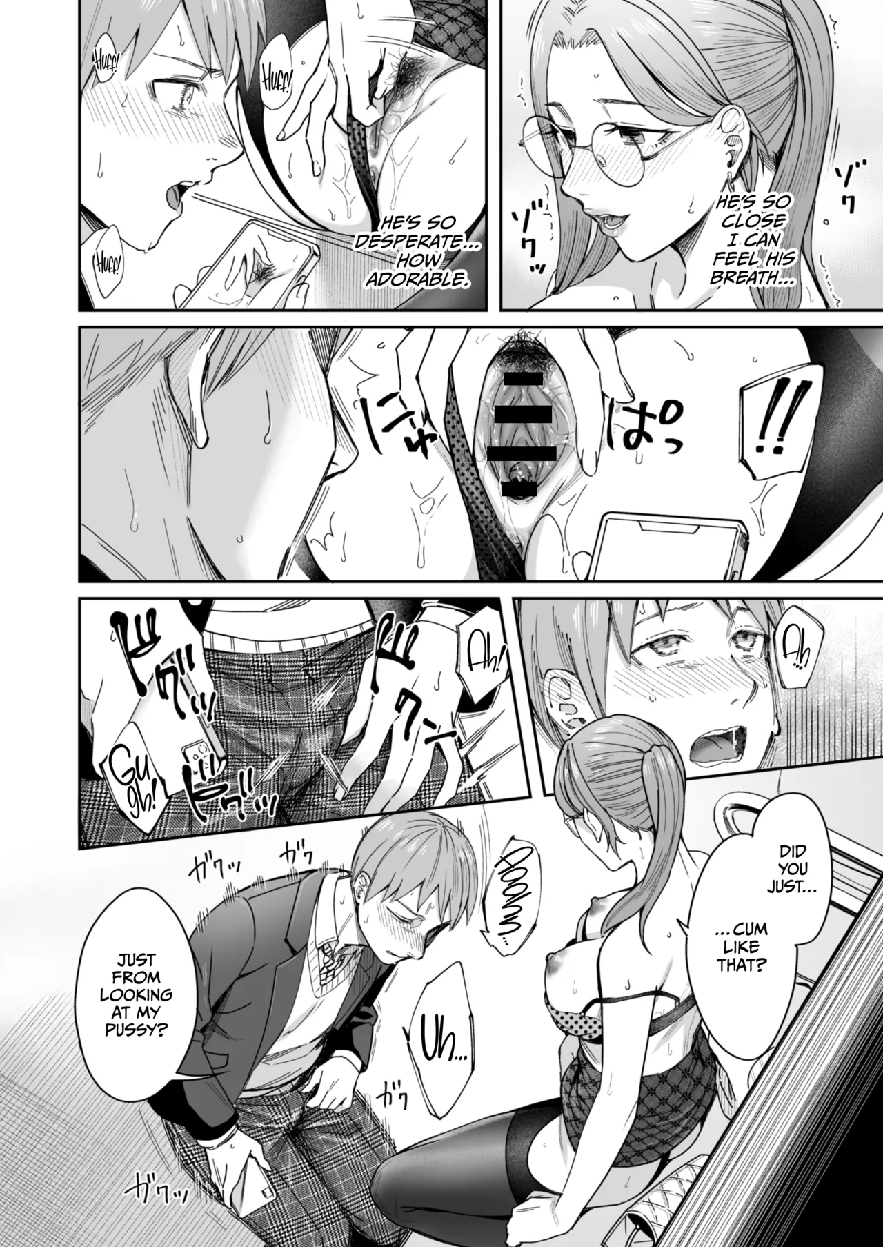 Shiranai Josei kara Gazou Kyouyuu de Eroi Jidori ga Okuraretekita Hanashi page 17