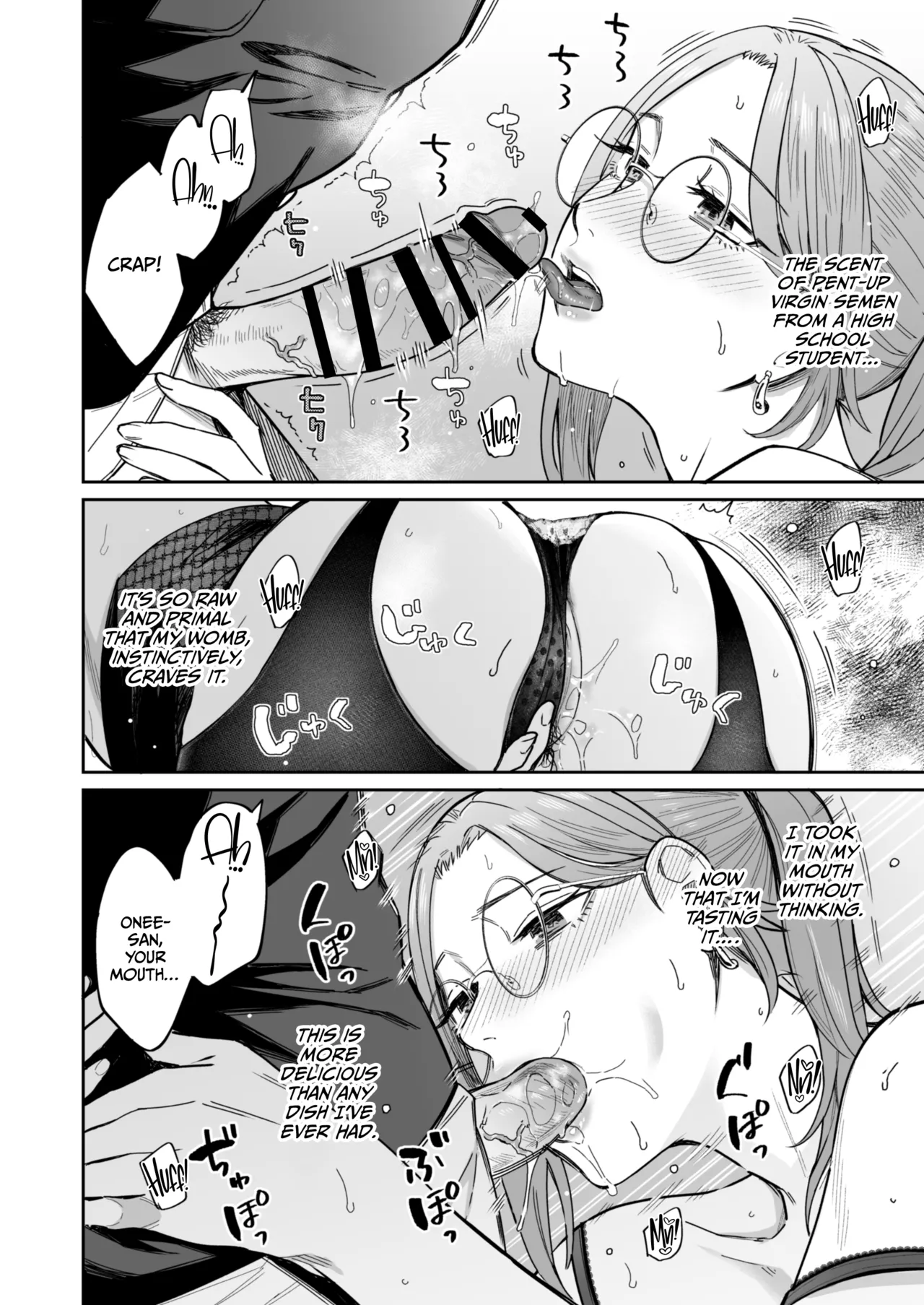 Shiranai Josei kara Gazou Kyouyuu de Eroi Jidori ga Okuraretekita Hanashi page 19