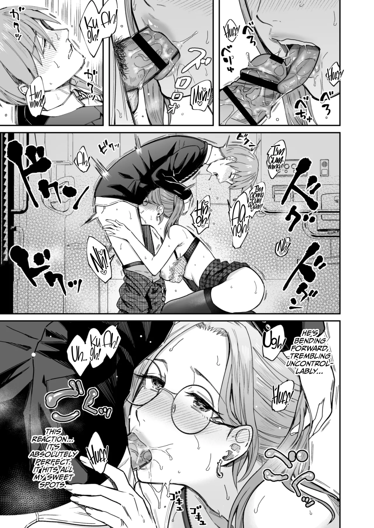 Shiranai Josei kara Gazou Kyouyuu de Eroi Jidori ga Okuraretekita Hanashi page 20