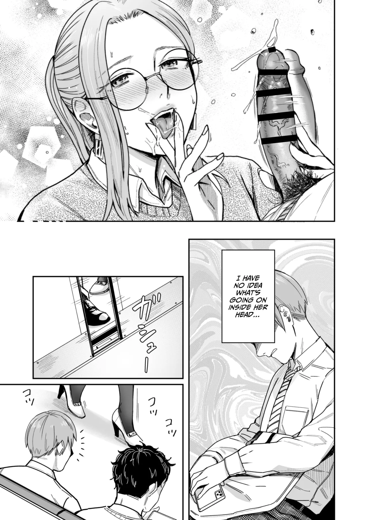 Shiranai Josei kara Gazou Kyouyuu de Eroi Jidori ga Okuraretekita Hanashi page 36