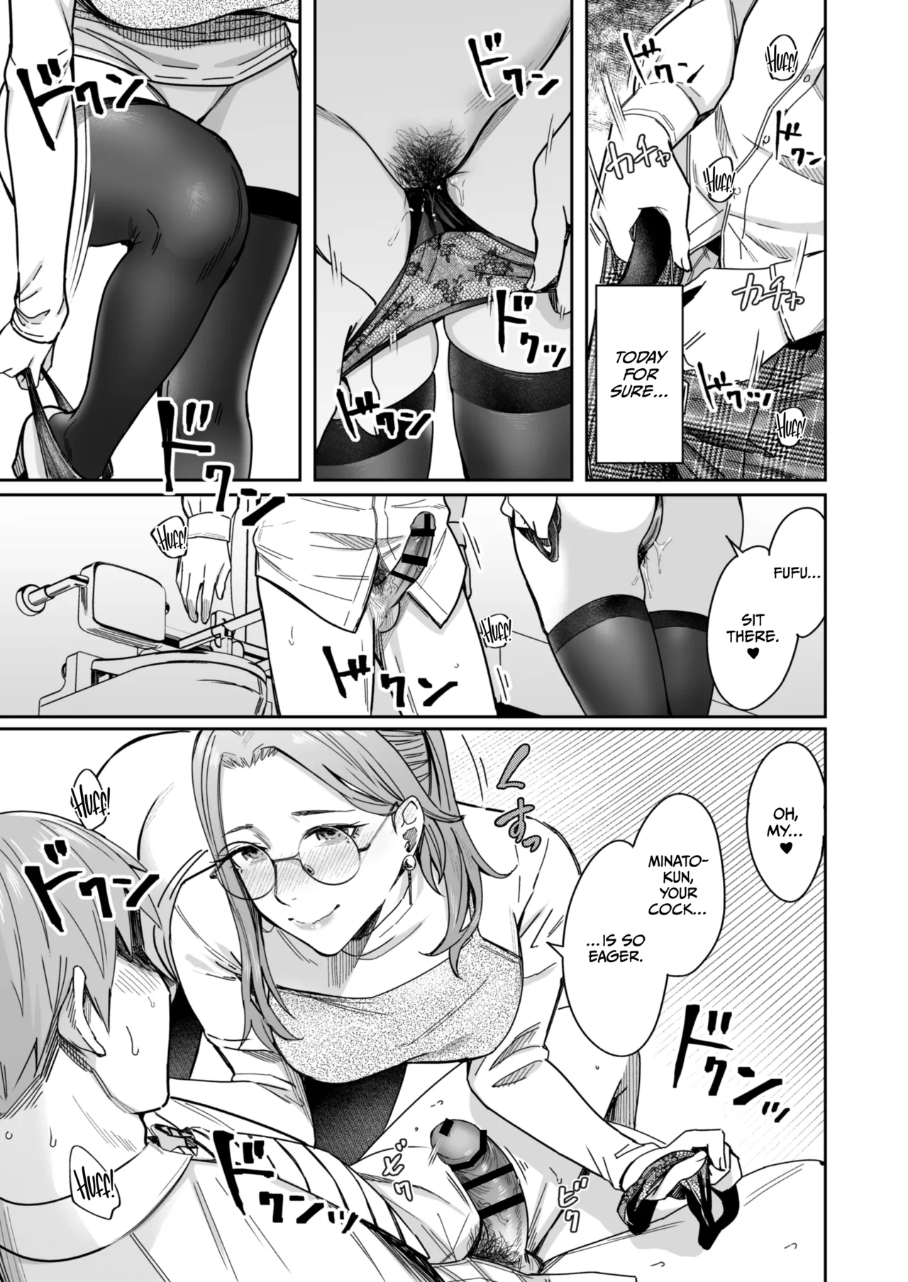 Shiranai Josei kara Gazou Kyouyuu de Eroi Jidori ga Okuraretekita Hanashi page 40