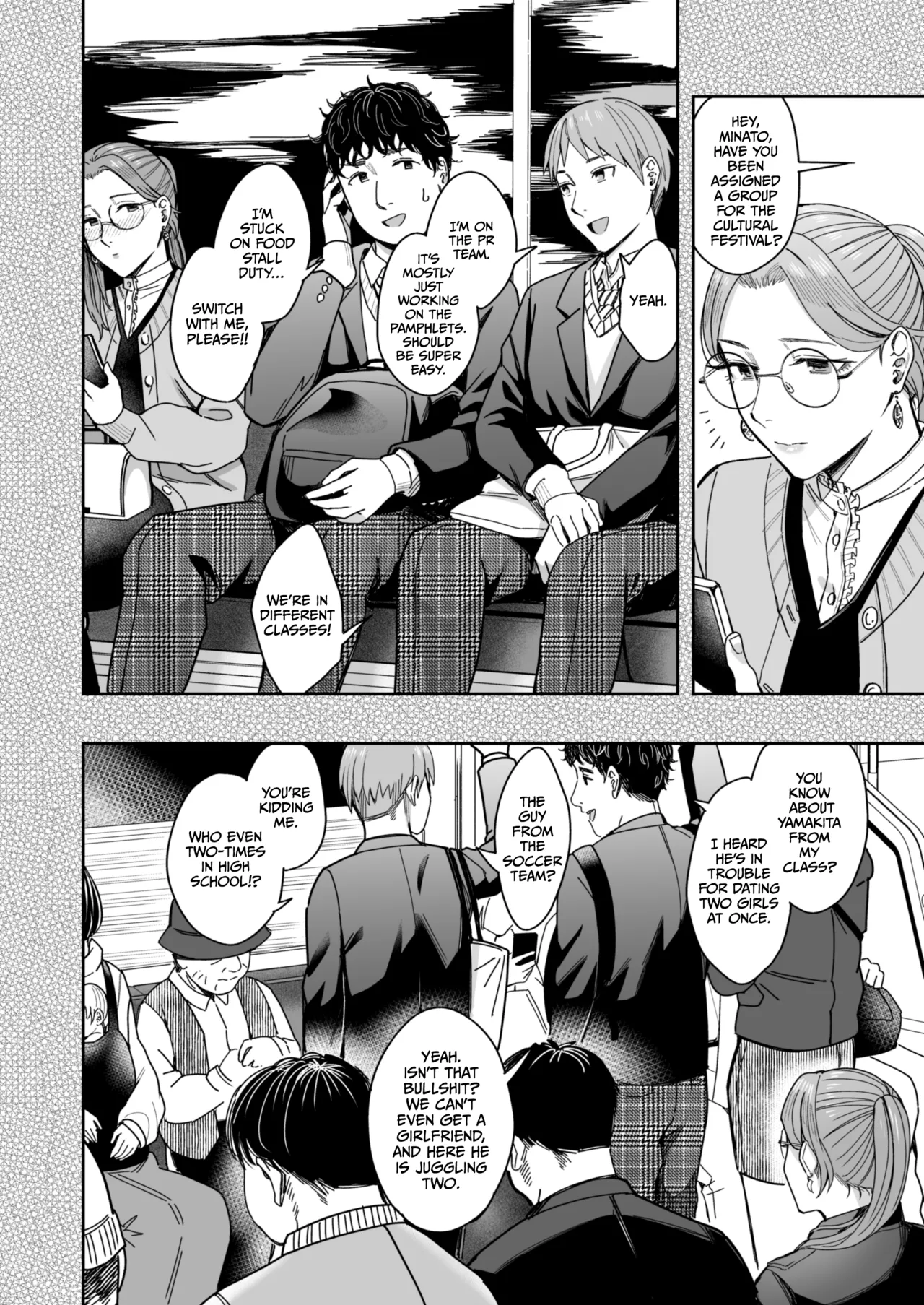 Shiranai Josei kara Gazou Kyouyuu de Eroi Jidori ga Okuraretekita Hanashi page 51