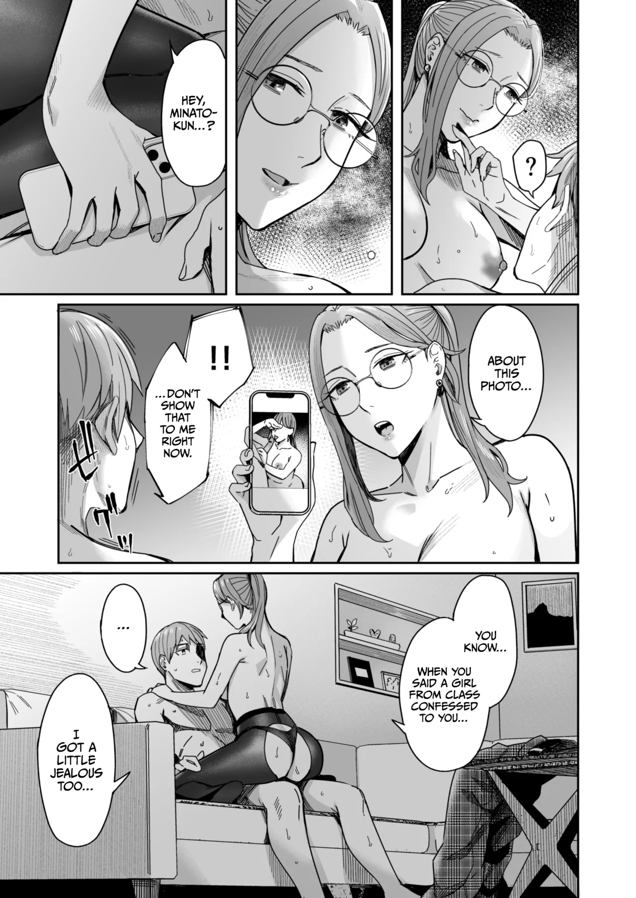 Shiranai Josei kara Gazou Kyouyuu de Eroi Jidori ga Okuraretekita Hanashi page 72