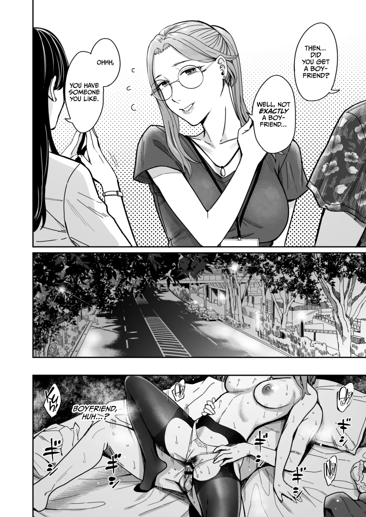 Shiranai Josei kara Gazou Kyouyuu de Eroi Jidori ga Okuraretekita Hanashi page 83