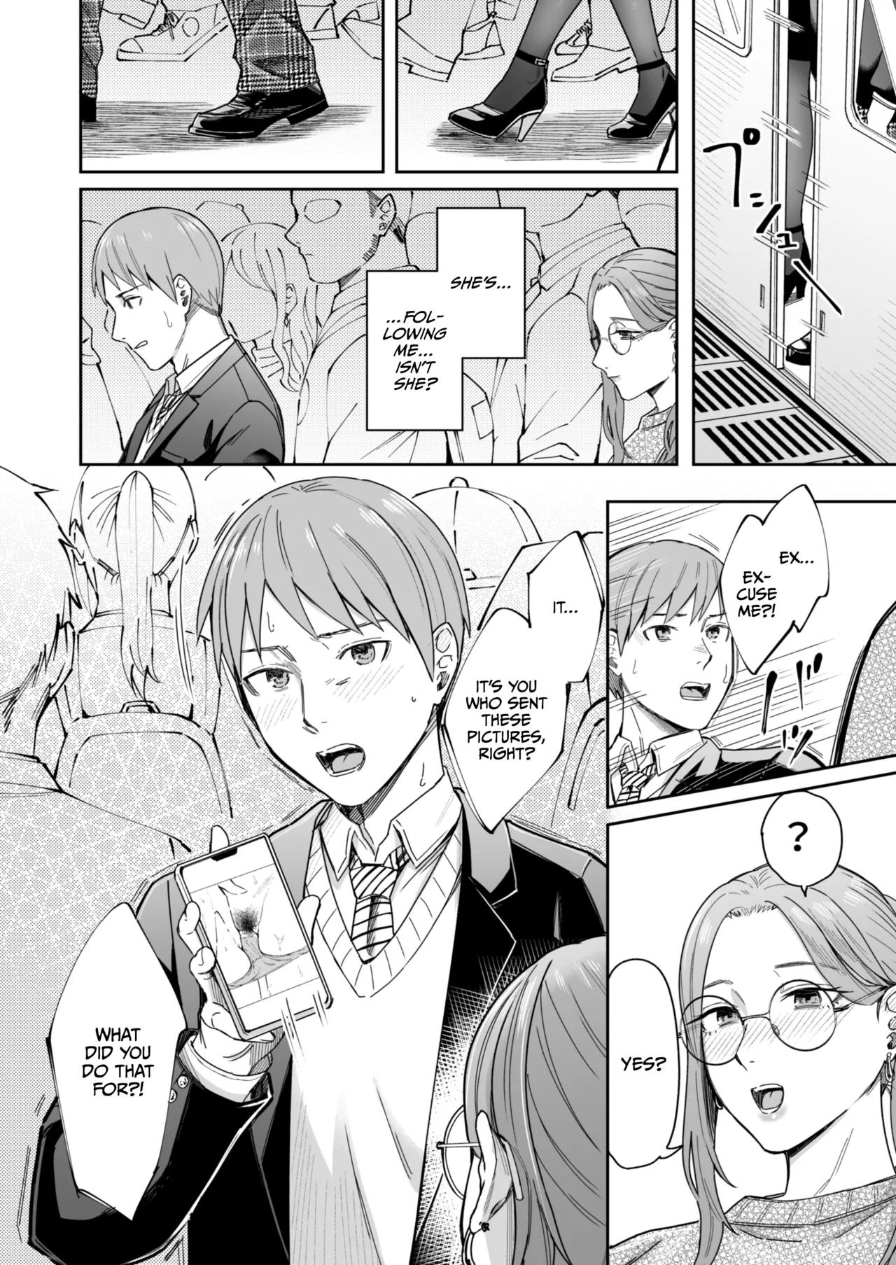 Shiranai Josei kara Gazou Kyouyuu de Eroi Jidori ga Okuraretekita Hanashi page 9