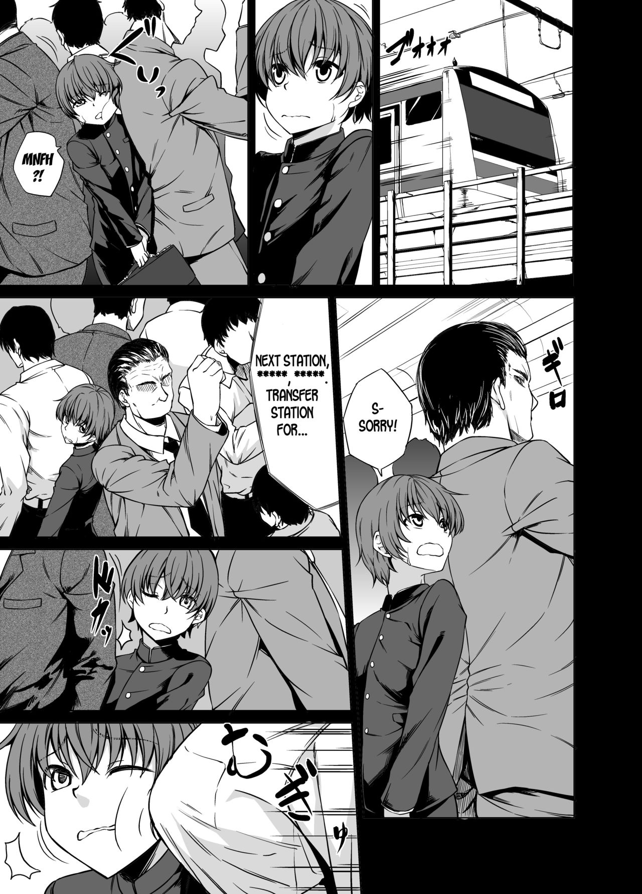 Shiranai Onee-san ni Hasamarete Pyuppyu page 2