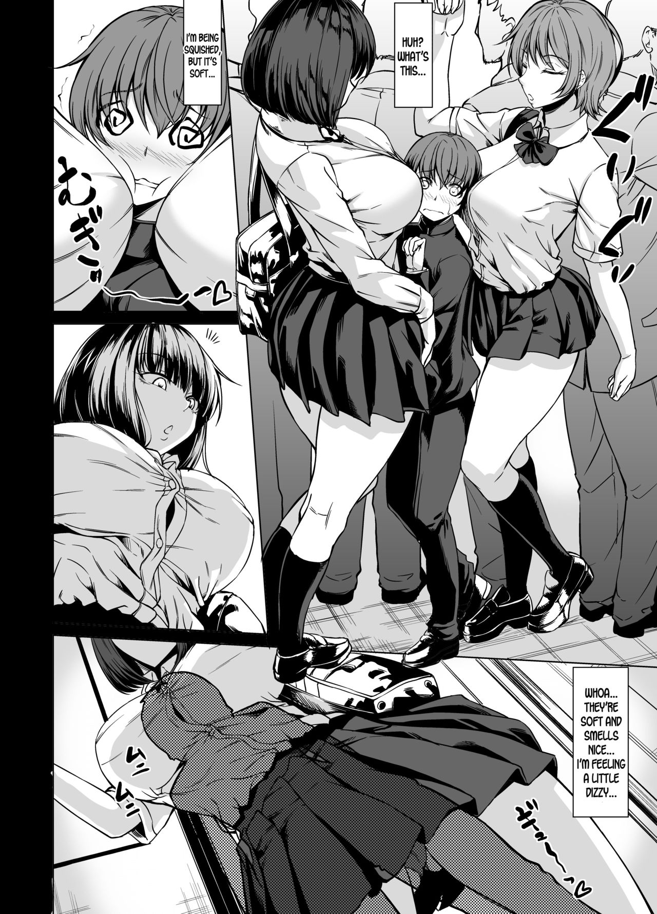 Shiranai Onee-san ni Hasamarete Pyuppyu page 3