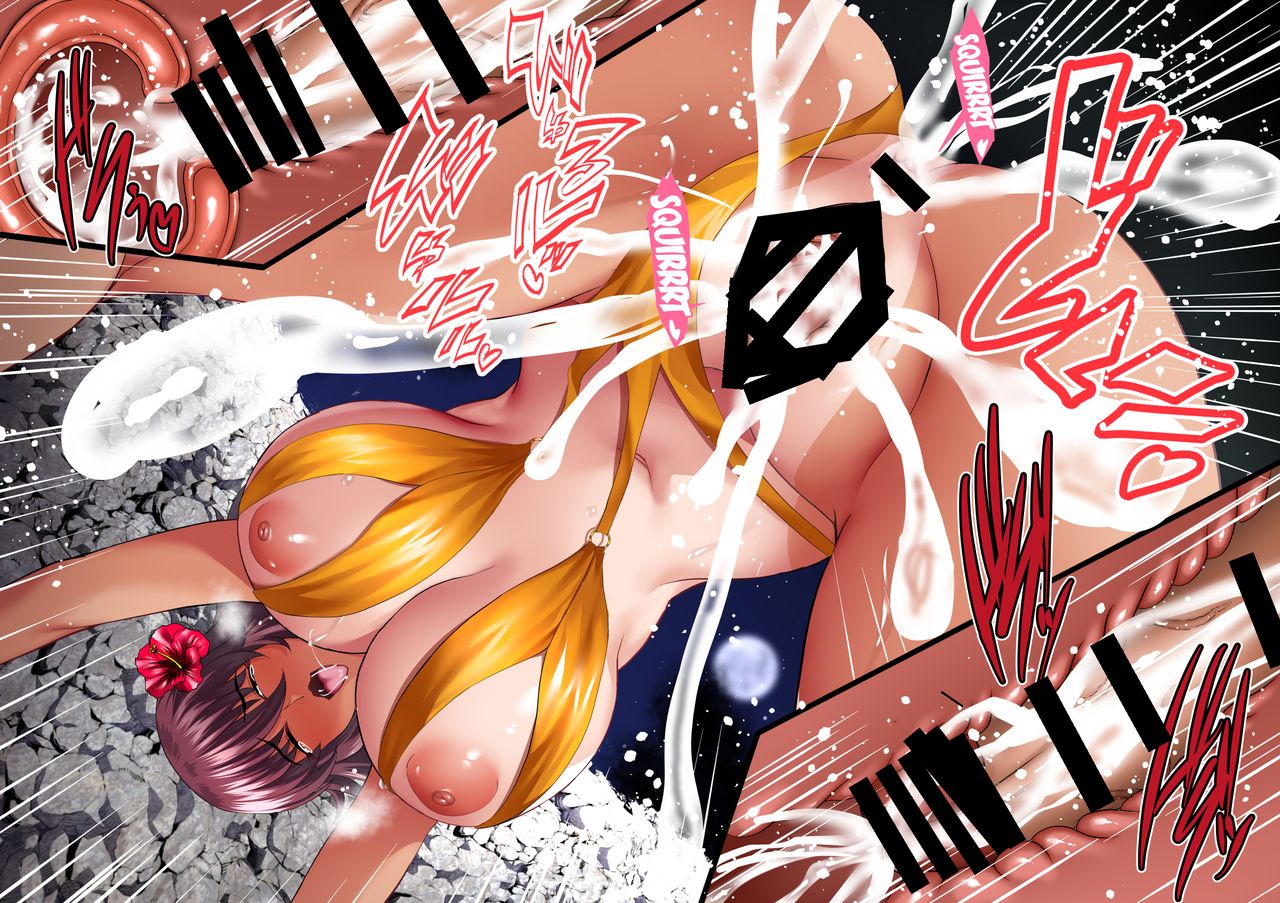 Shiranui Getting Knocked Up 2 page 107