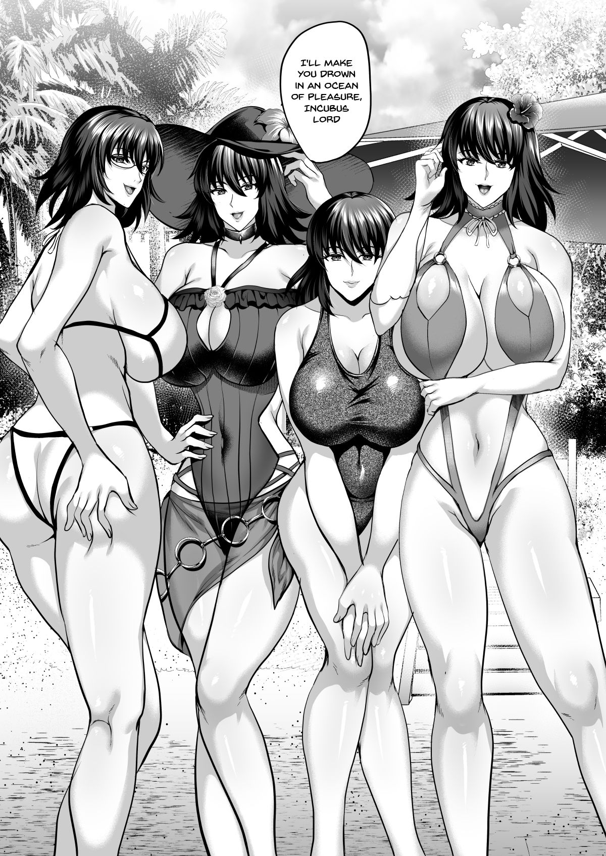 Shiranui Getting Knocked Up 2 page 12