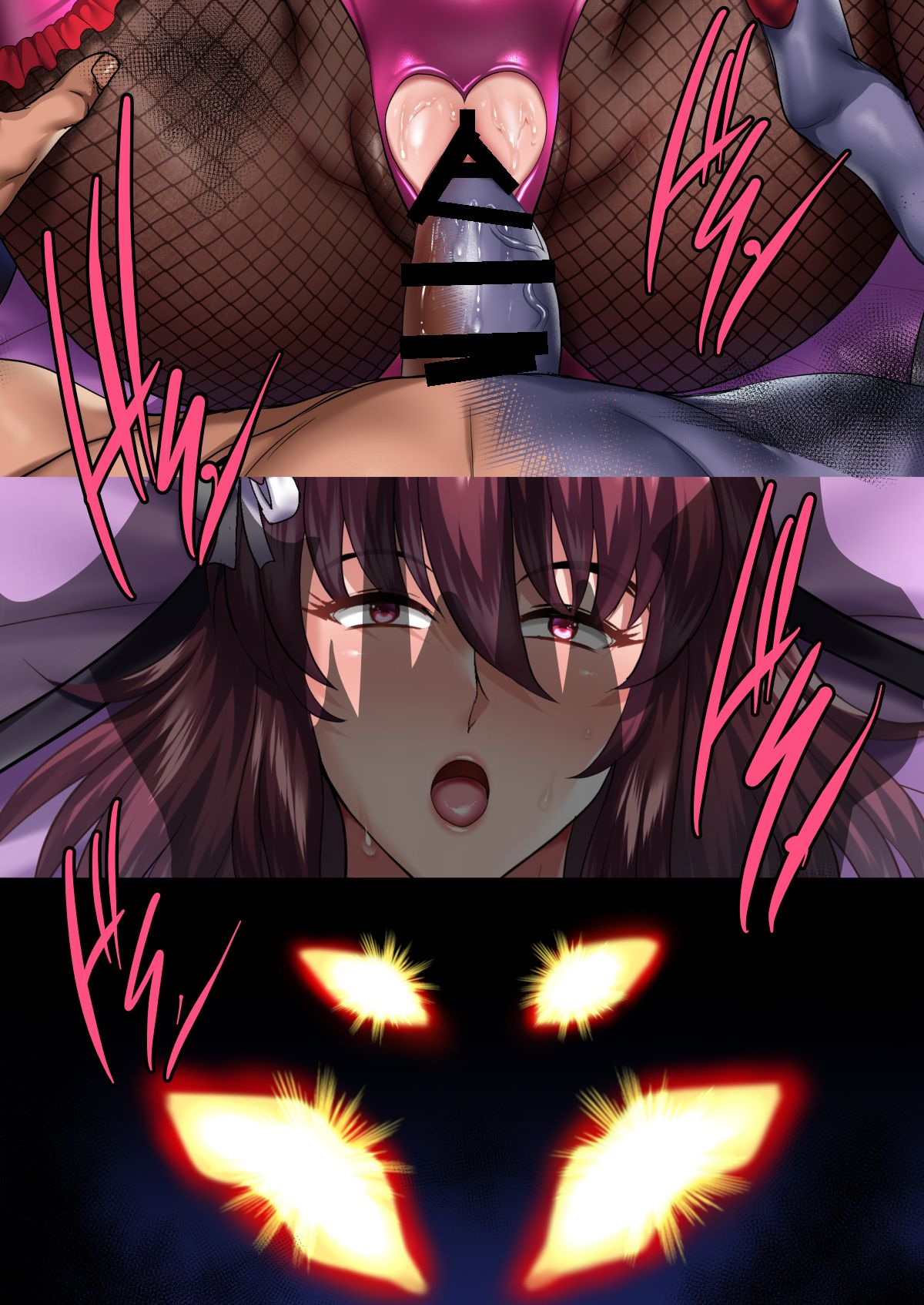 Shiranui Getting Knocked Up 2 page 126