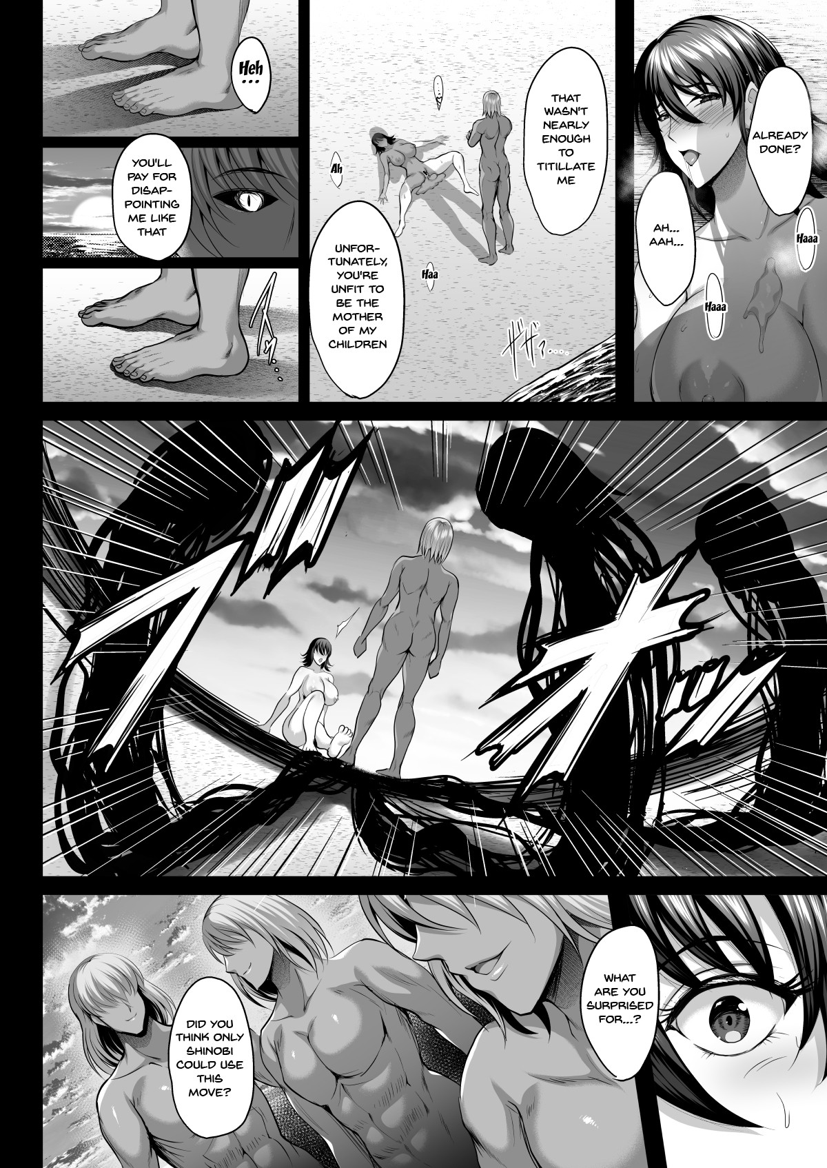 Shiranui Getting Knocked Up 2 page 24