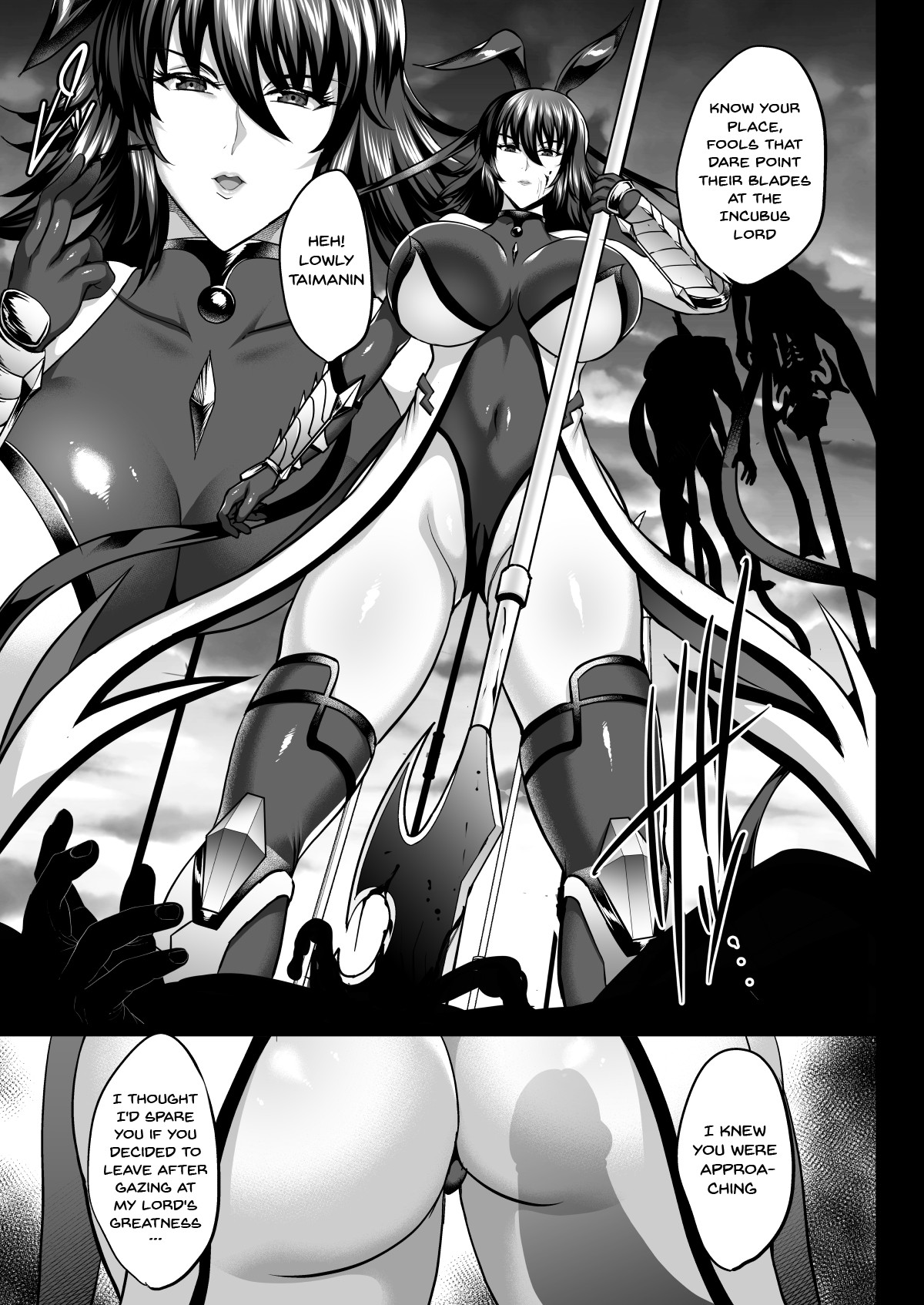 Shiranui Getting Knocked Up 2 page 31
