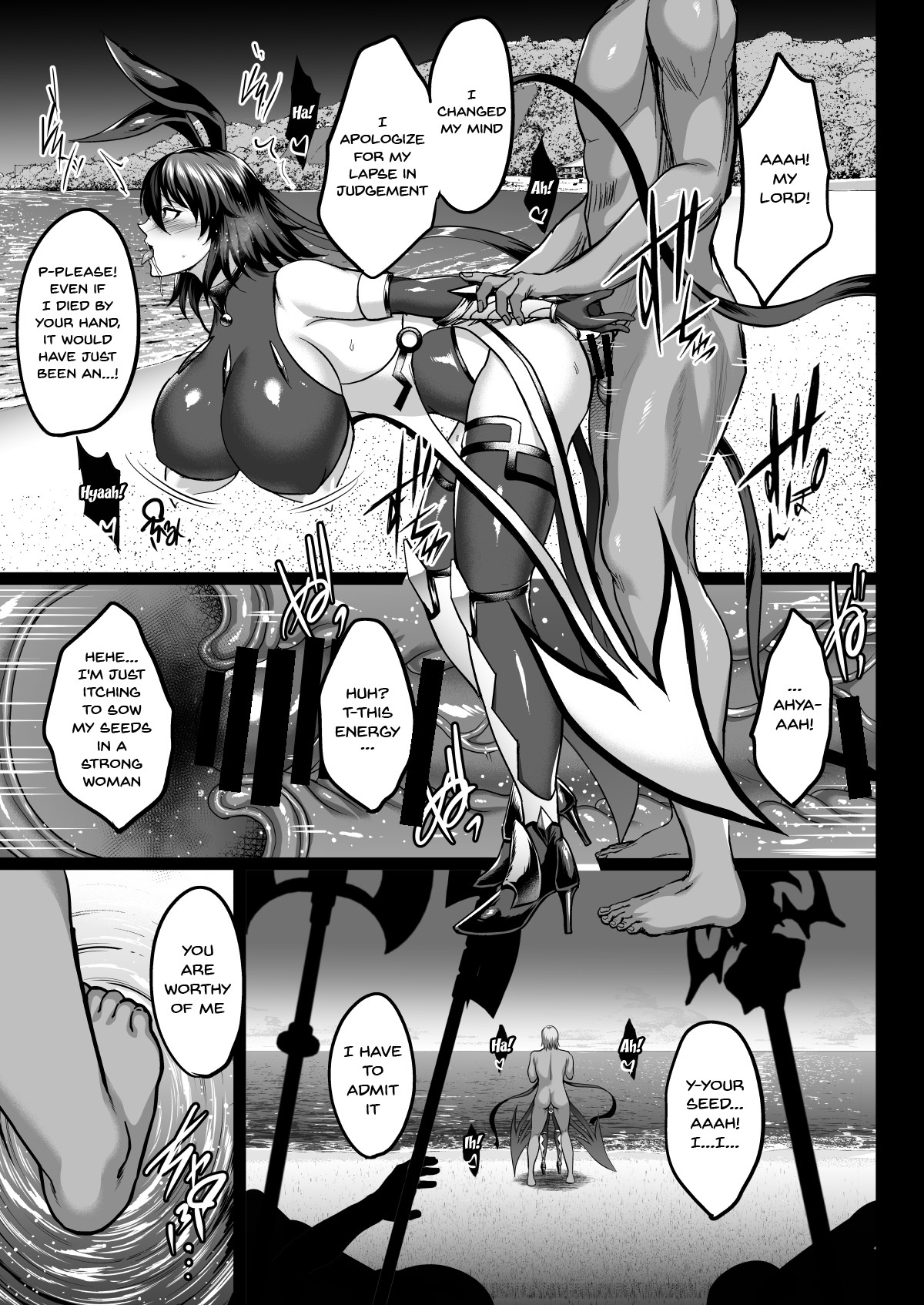Shiranui Getting Knocked Up 2 page 33
