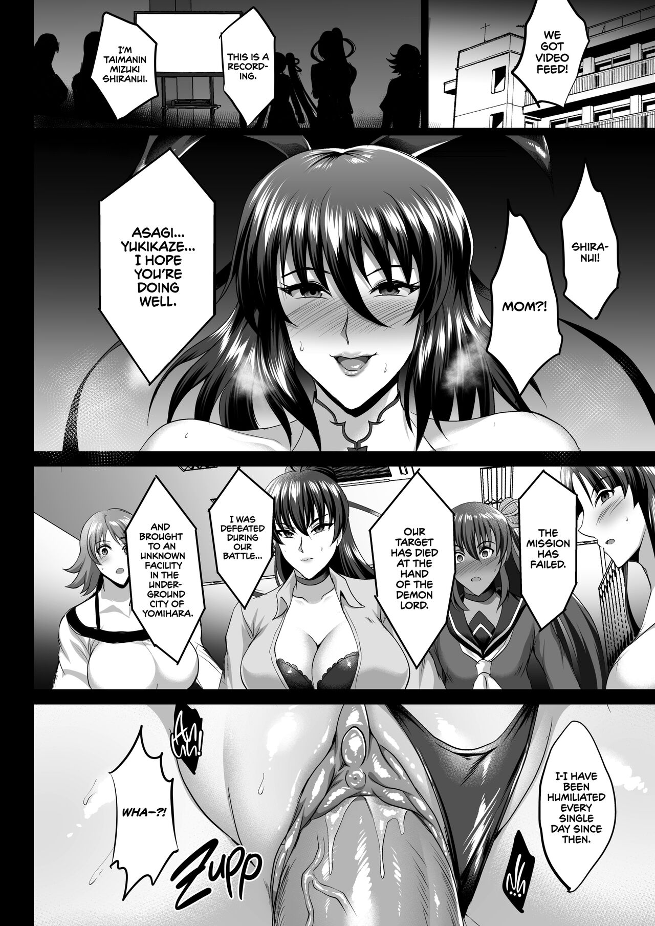 Shiranui Getting Knocked Up page 19