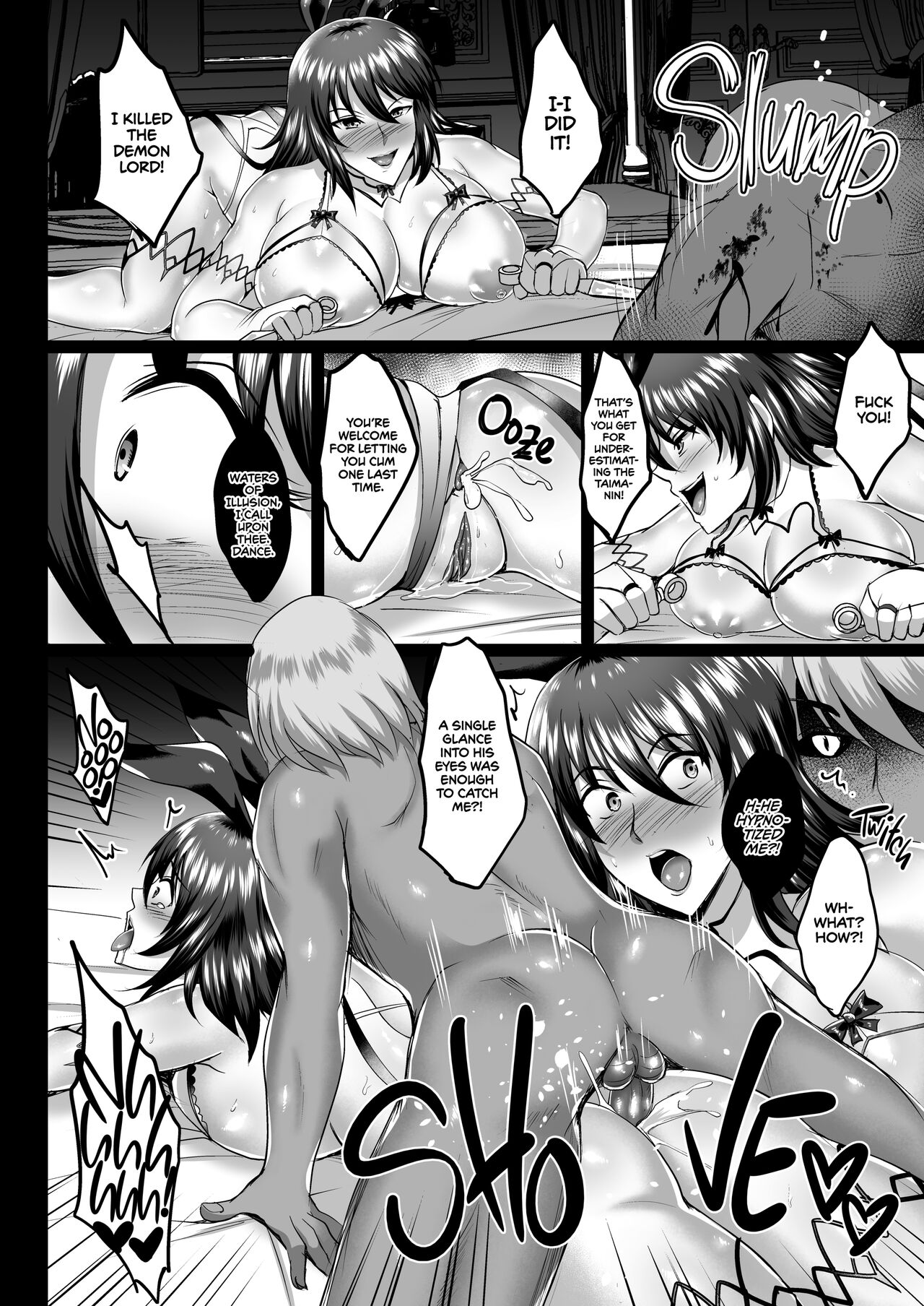 Shiranui Getting Knocked Up page 29