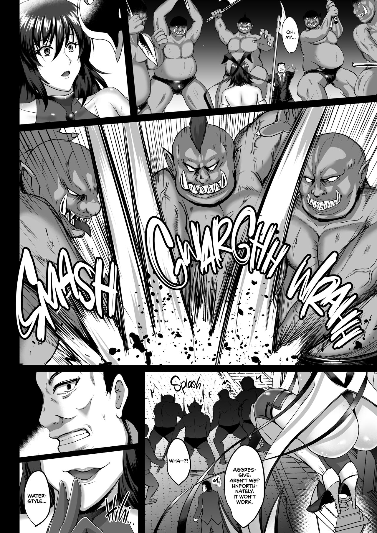 Shiranui Getting Knocked Up page 3