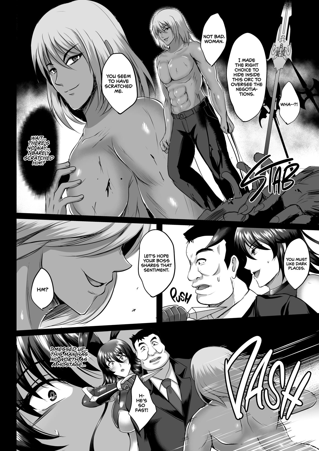 Shiranui Getting Knocked Up page 5