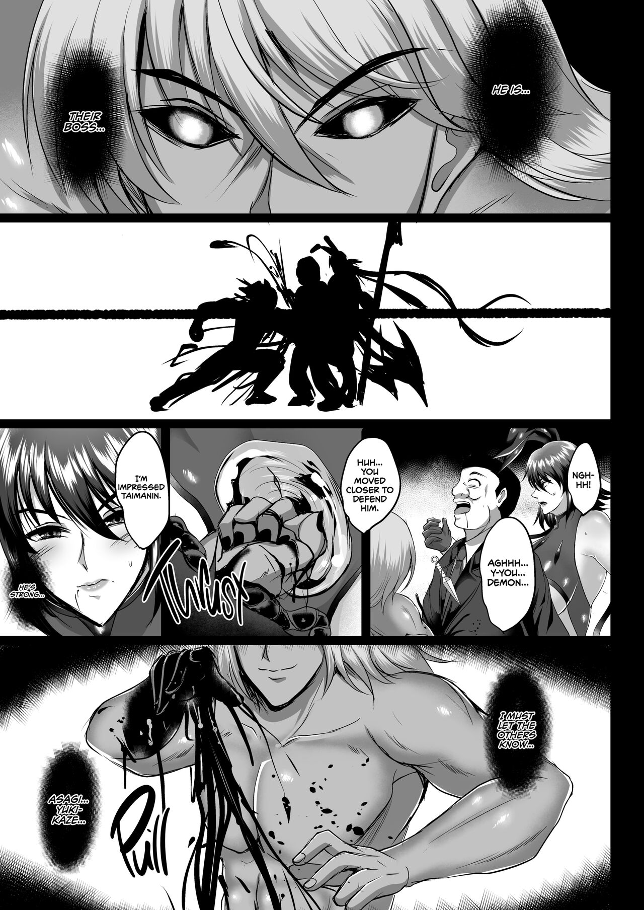 Shiranui Getting Knocked Up page 6