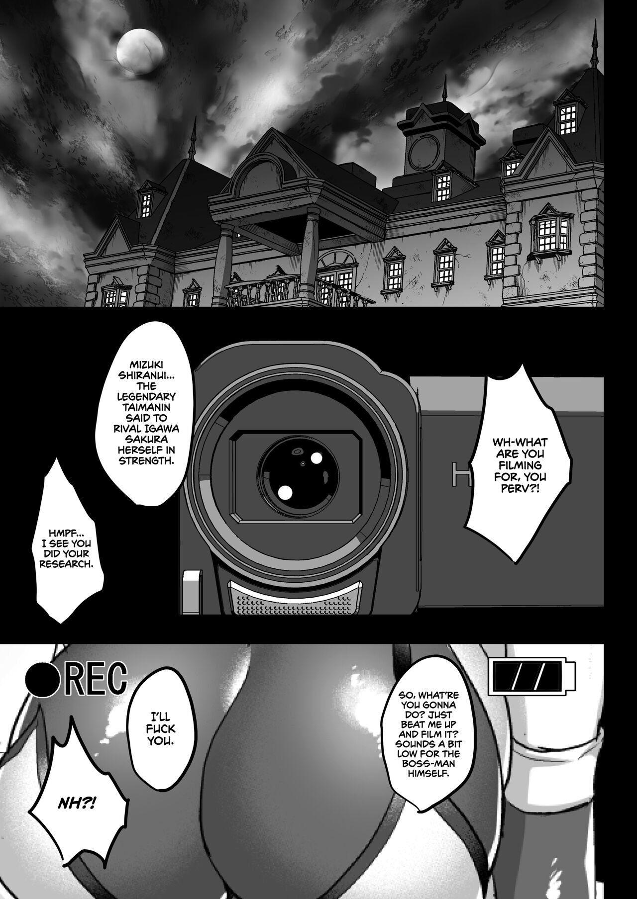 Shiranui Getting Knocked Up page 8