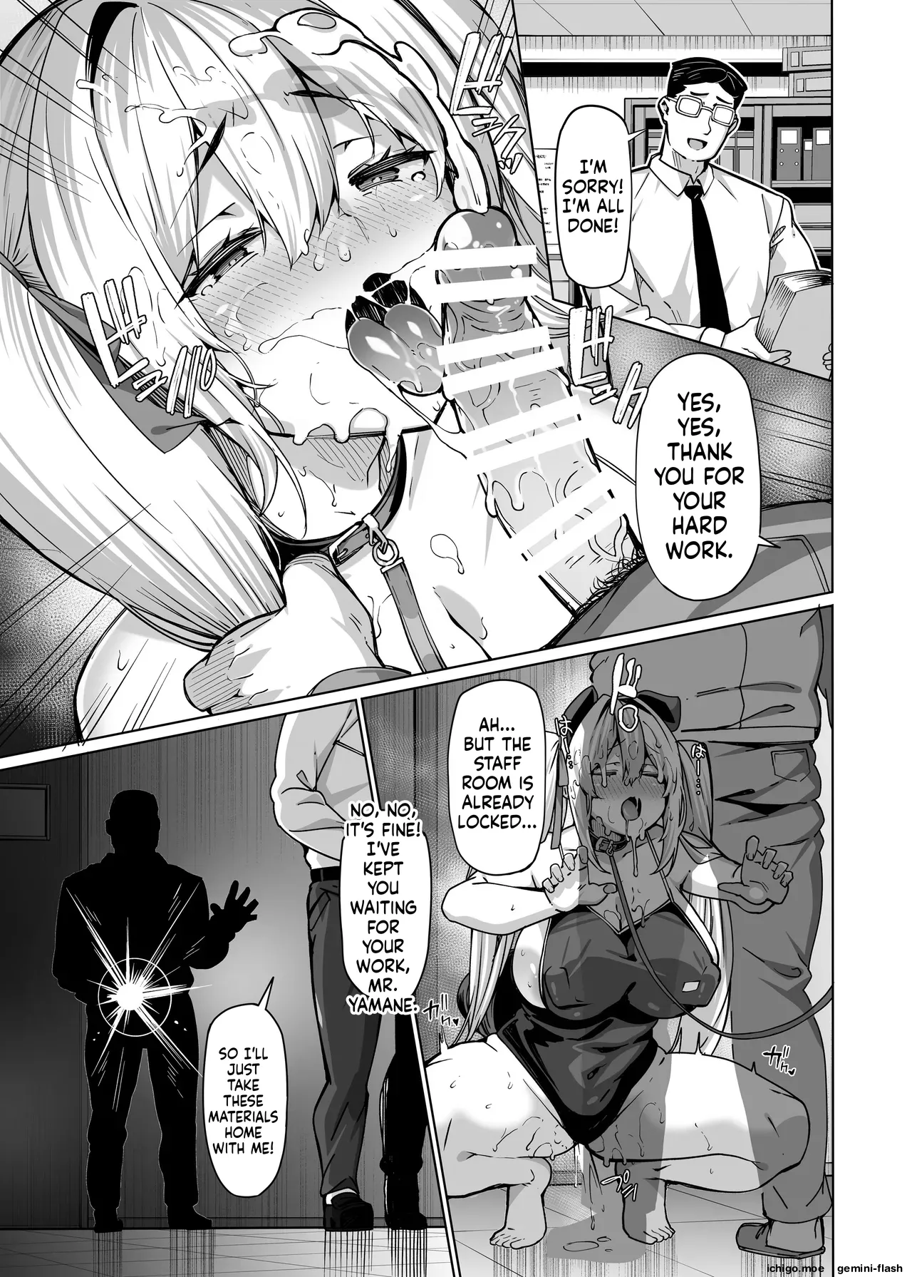 Shirayama Karin no Shidou Seido 3 page 16
