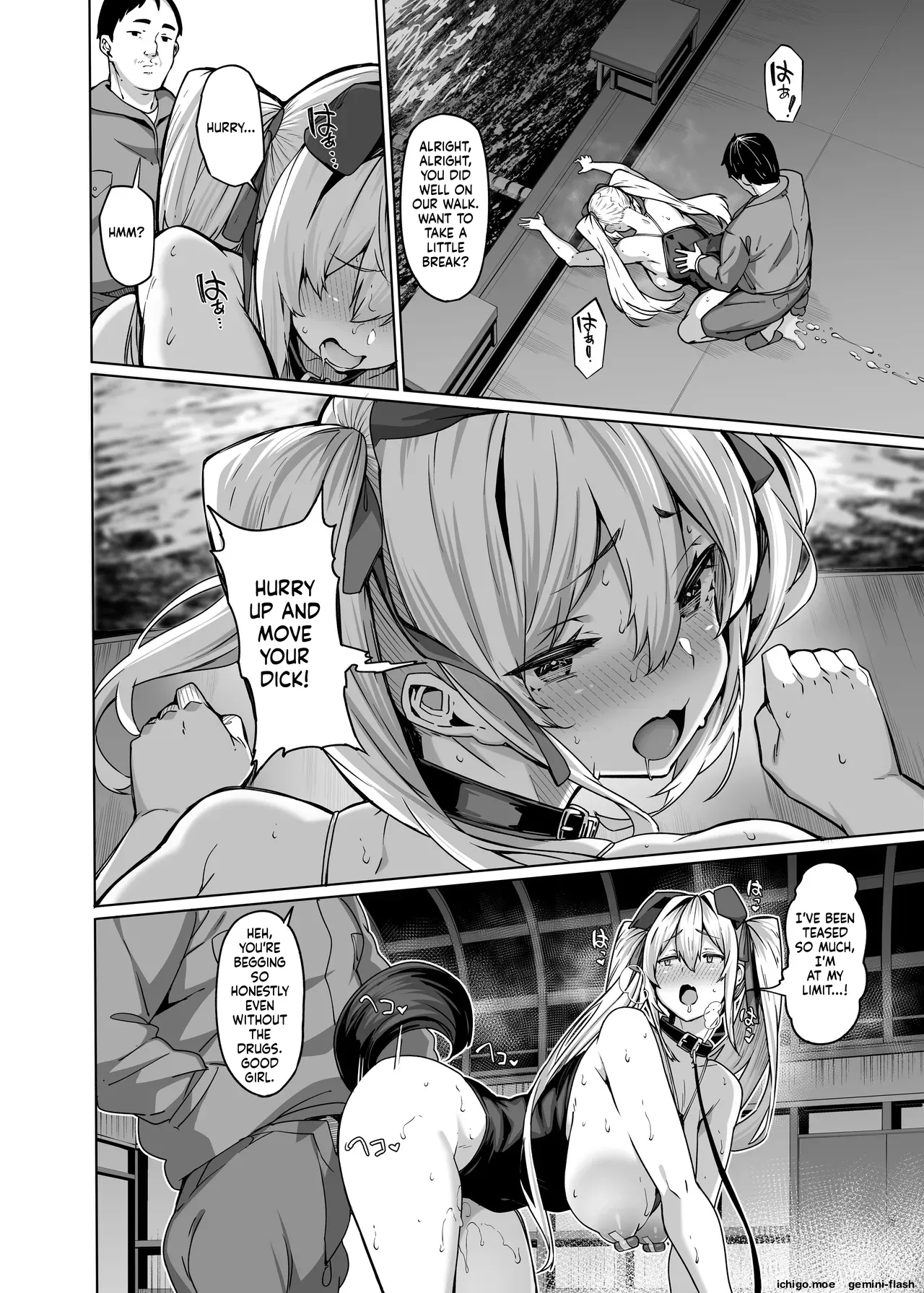 Shirayama Karin no Shidou Seido 3 page 21