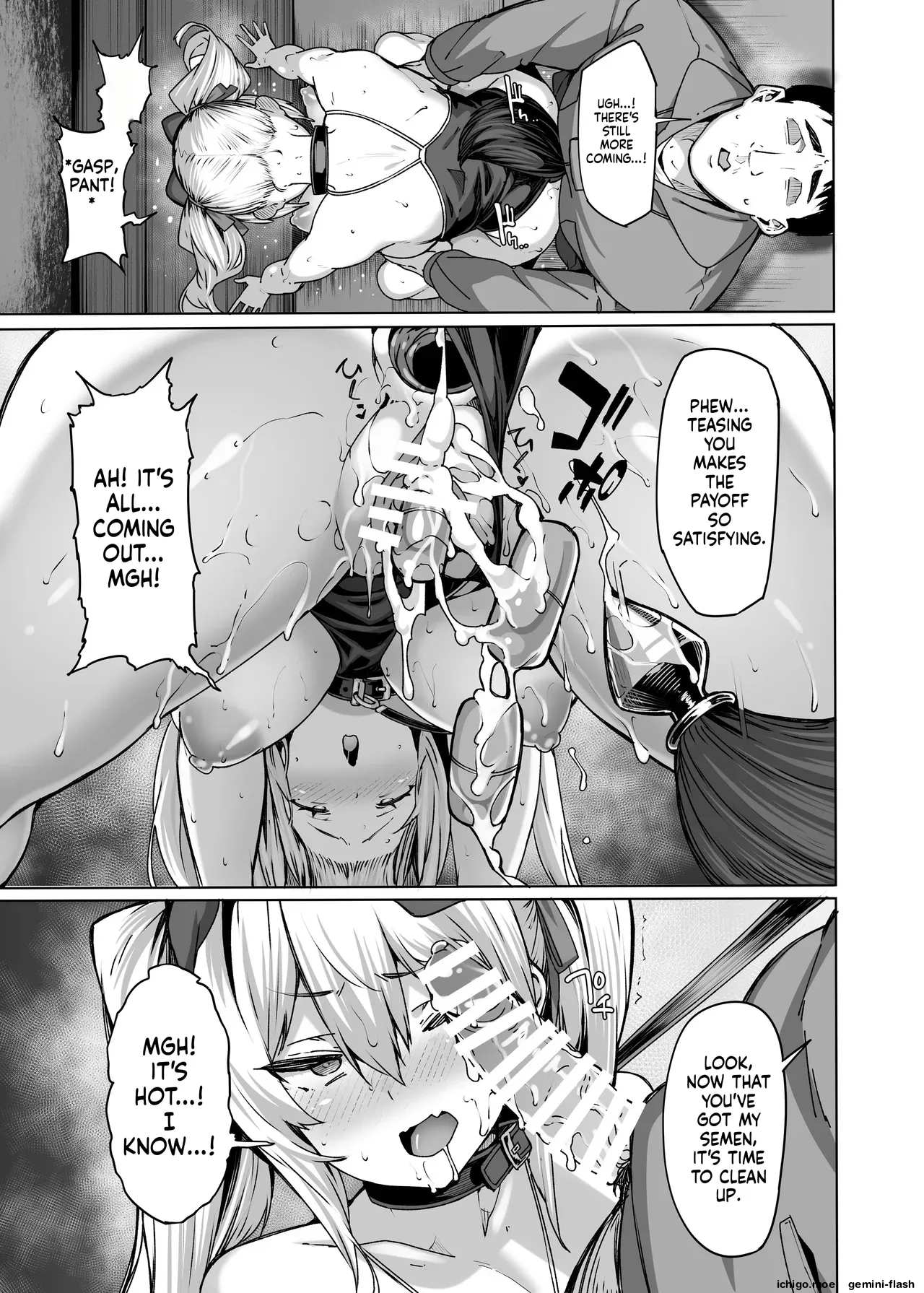 Shirayama Karin no Shidou Seido 3 page 26