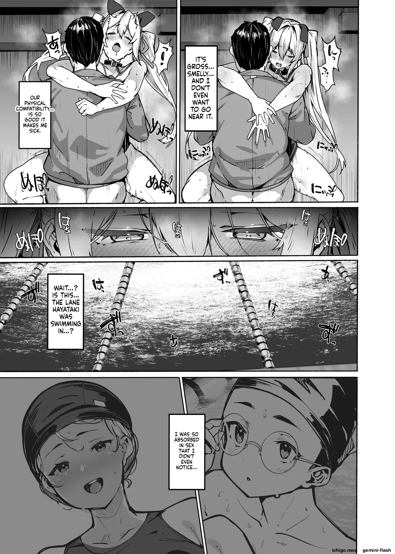 Shirayama Karin no Shidou Seido 3 page 32