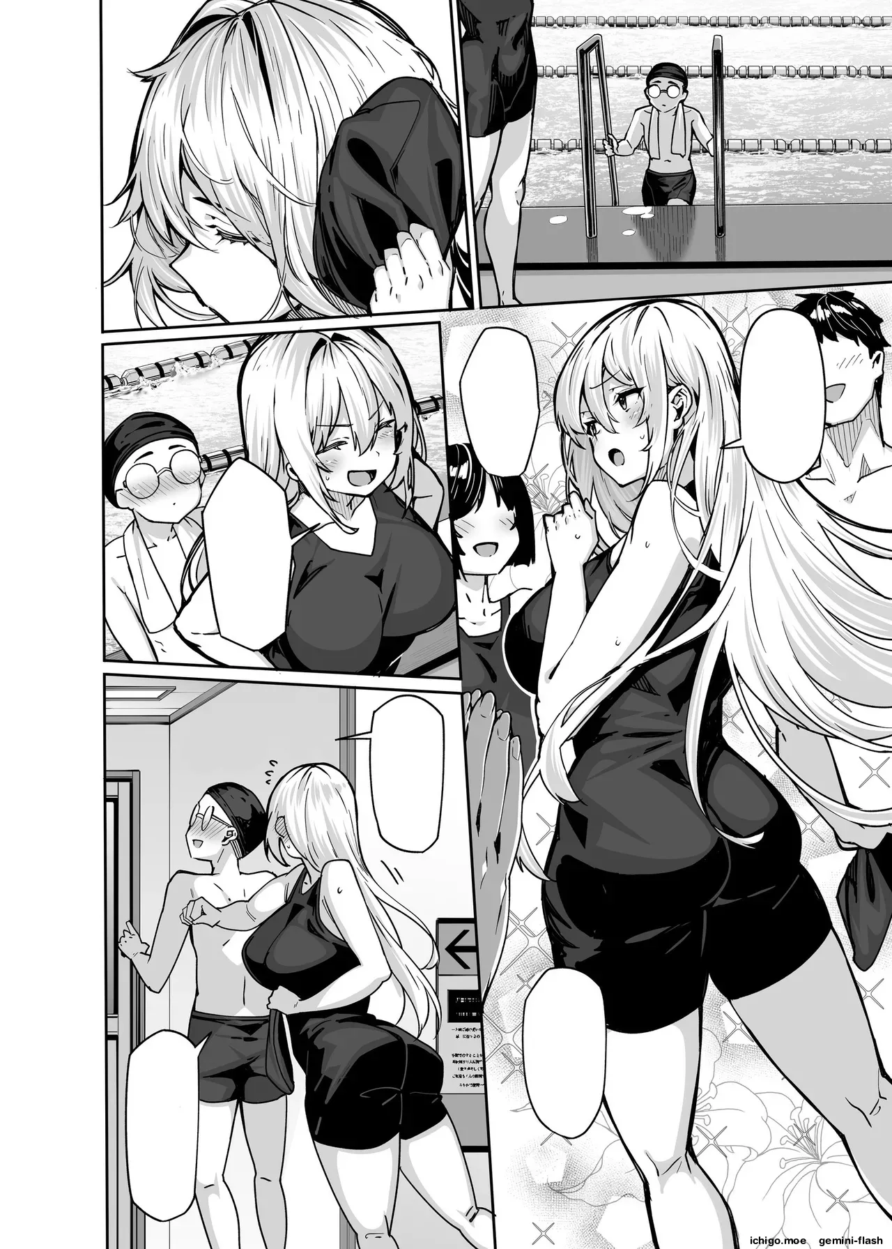 Shirayama Karin no Shidou Seido 3 page 41