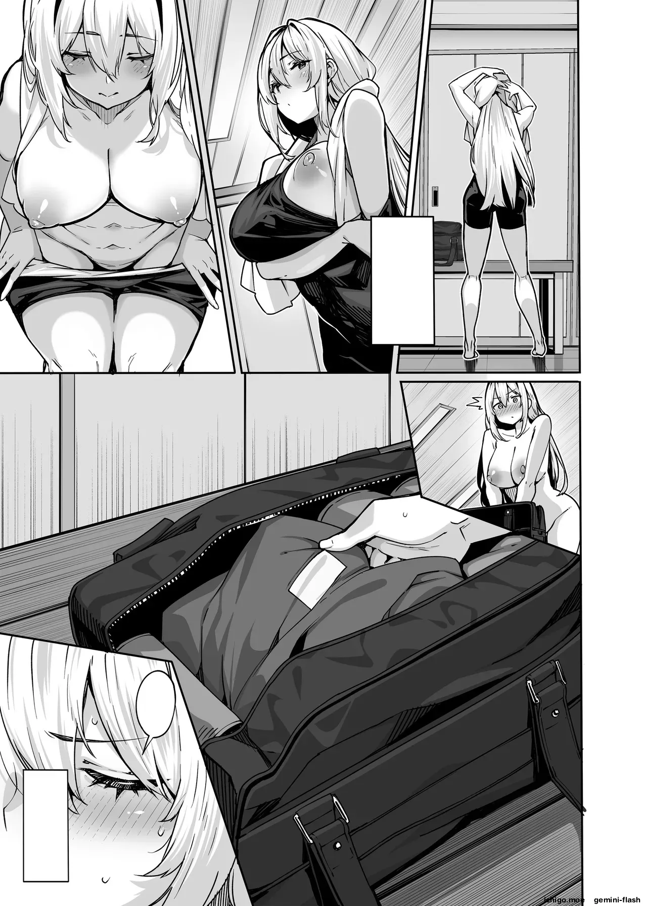 Shirayama Karin no Shidou Seido 3 page 42