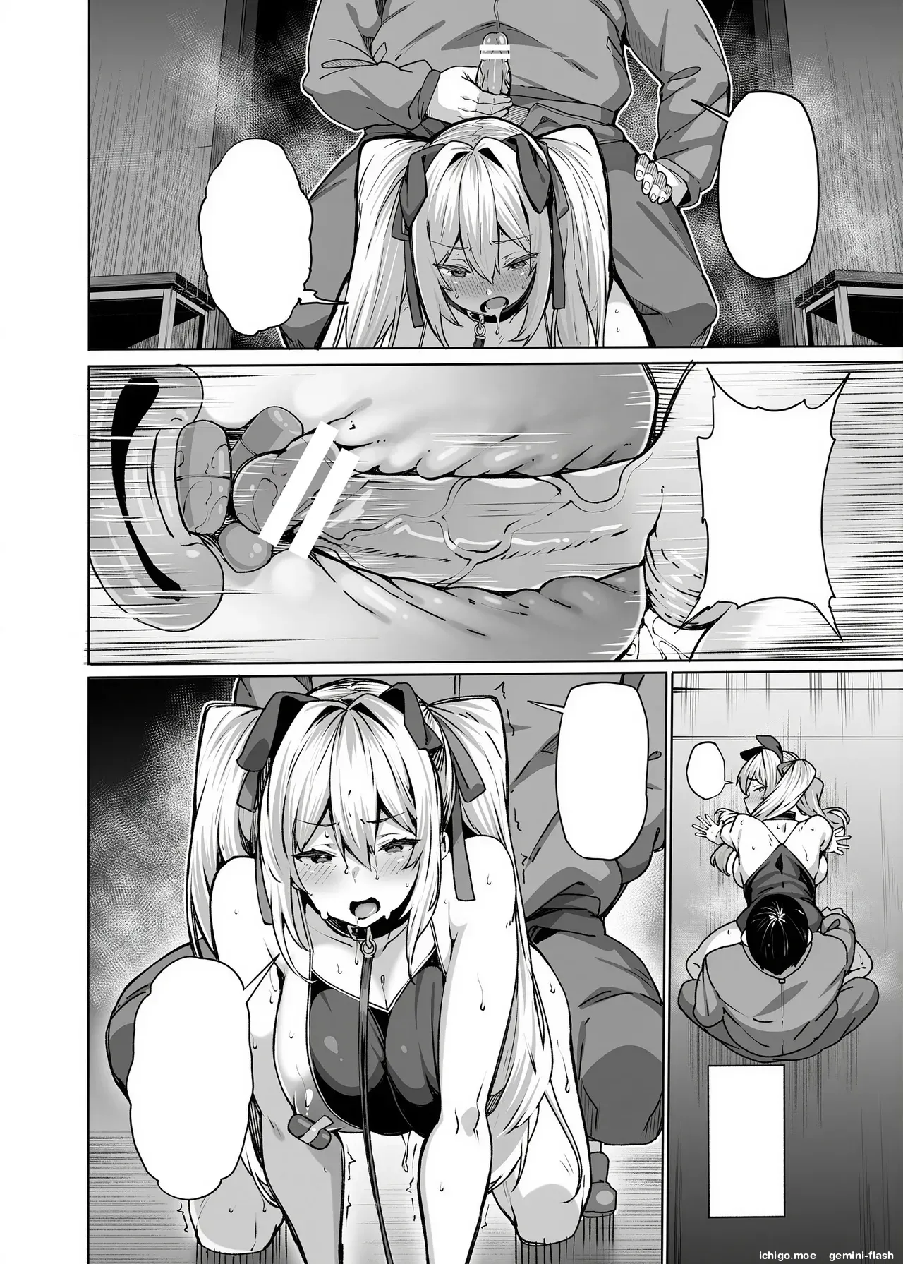 Shirayama Karin no Shidou Seido 3 page 57